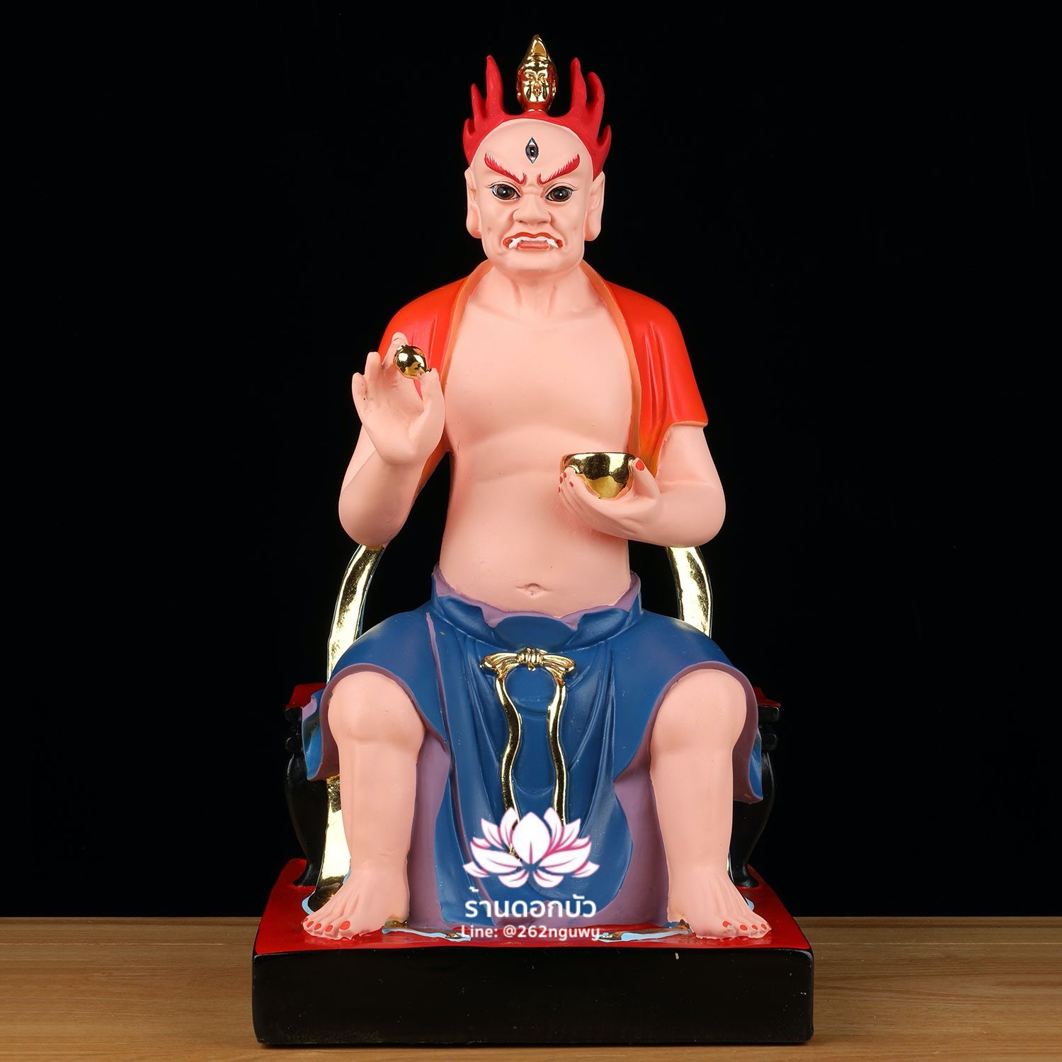 ไต่สือเอี๊ย พ้อต่อกง กวนอิมไต่ซือ เทพเจ้าสายนรก ปางนั่ง งานเรซิ่น ขนาด 16 นิ้ว