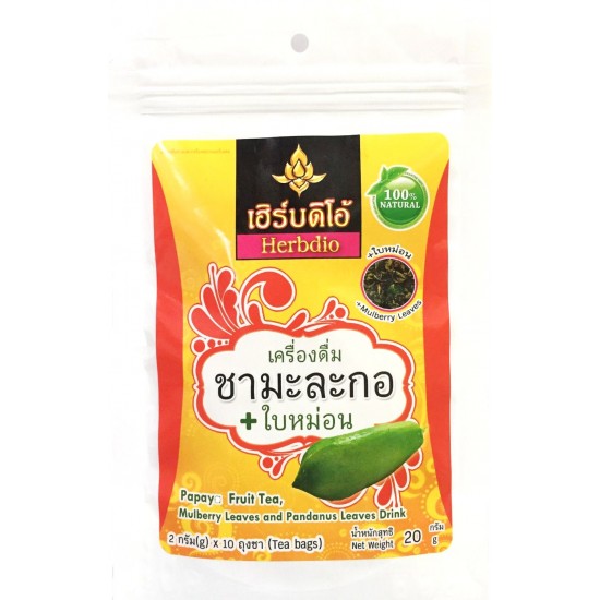 มะละกอ + ใบหม่อน ( ชาชง ) เฮิร์บดิโอ้