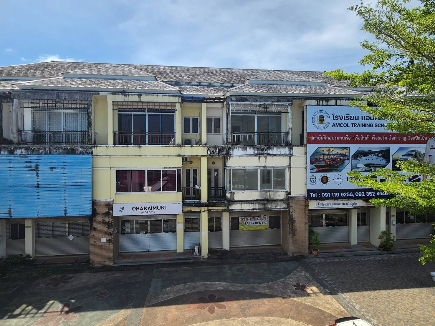 For Rent : Kohkaew, 3-Story commercial buildings, 2 Bedrooms