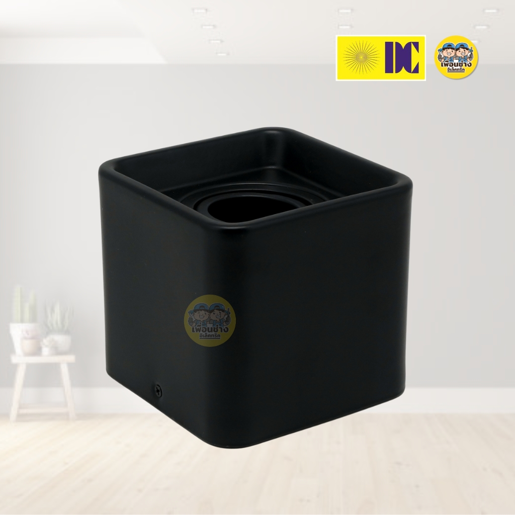 ยี่ห้อ DC รุ่น H-190613-1 โคมดาวน์ไลท์ แบบเหลี่ยม ติดลอย เฉพาะโคมฮาโลเจน MR16 ใช้กับหลอดขั้ว GU5.3 โคมดาวน์ไลท์