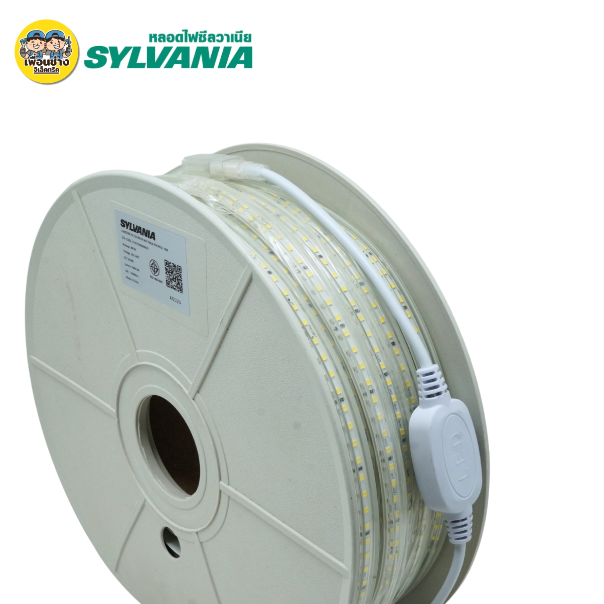 **สินค้าพรีออเดอร์ เตรียมจัดส่งสินค้าประมาณ 5-7 วัน** SYLVANIA ไฟเส้น HV LED รุ่น LUMISTRIP 50 เมตร 8W/M ไฟติดผนัง ไฟซ่อนฝ้า
