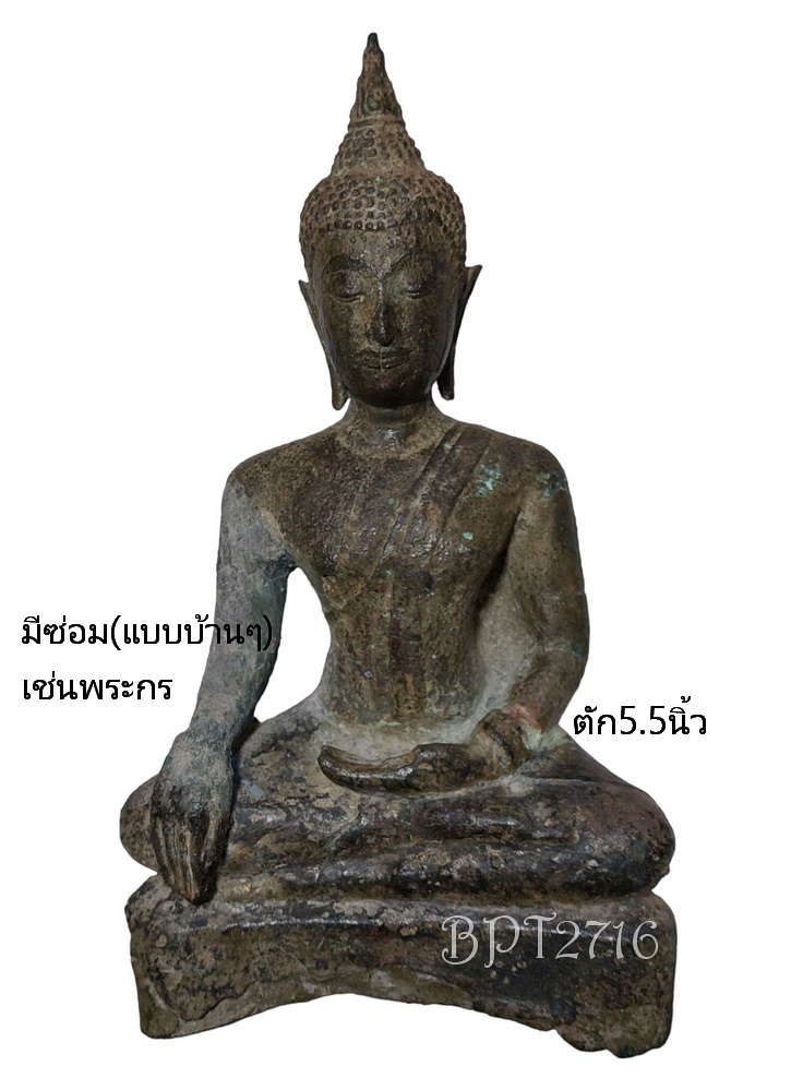 พระสุโขทัยเก่าตัก5.5นิ้ว(มีซ่อม)-BPT2716-