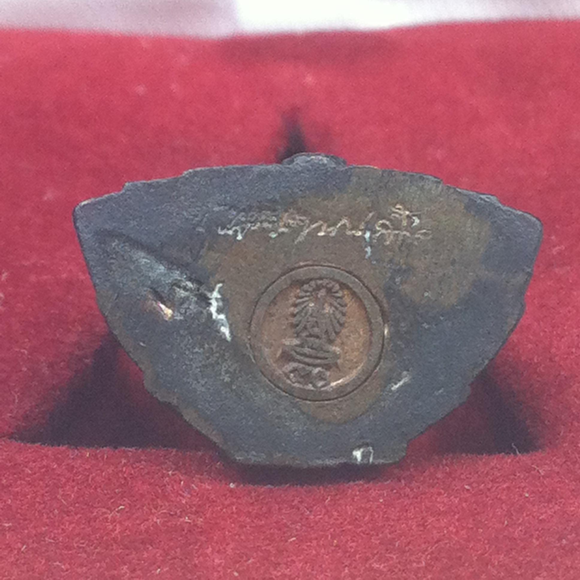 พระกริ่งพระพุทธชินสีห์ ภปร ปี33 เนื้อนวะโลหะ ปี2533 (พระรุ่นเดียวที่มีผงฟันในหลวง)