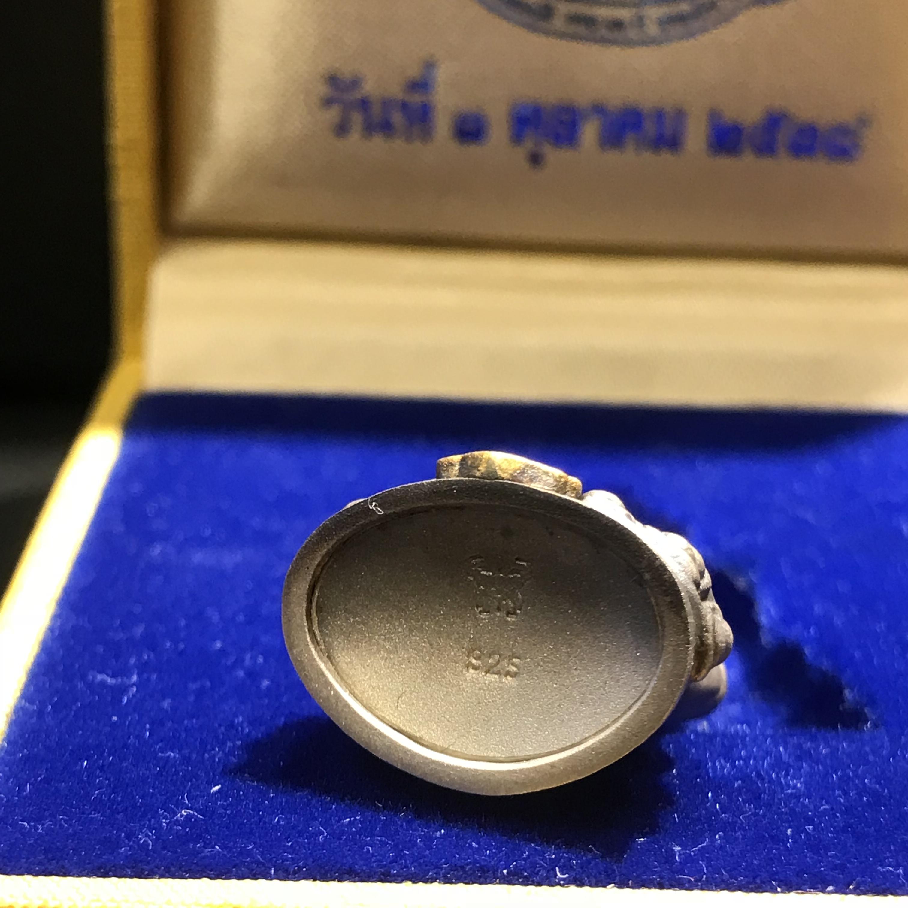 พระกริ่งสมเด็จญาณ โค๊ตช้าง เนื้อเงินบริสุทธิ์ 92.5% ตรากาญจนาภิเษกทองคำแท้ แจกวันเกิด 3 ตุลาคม 2538(หายาก)