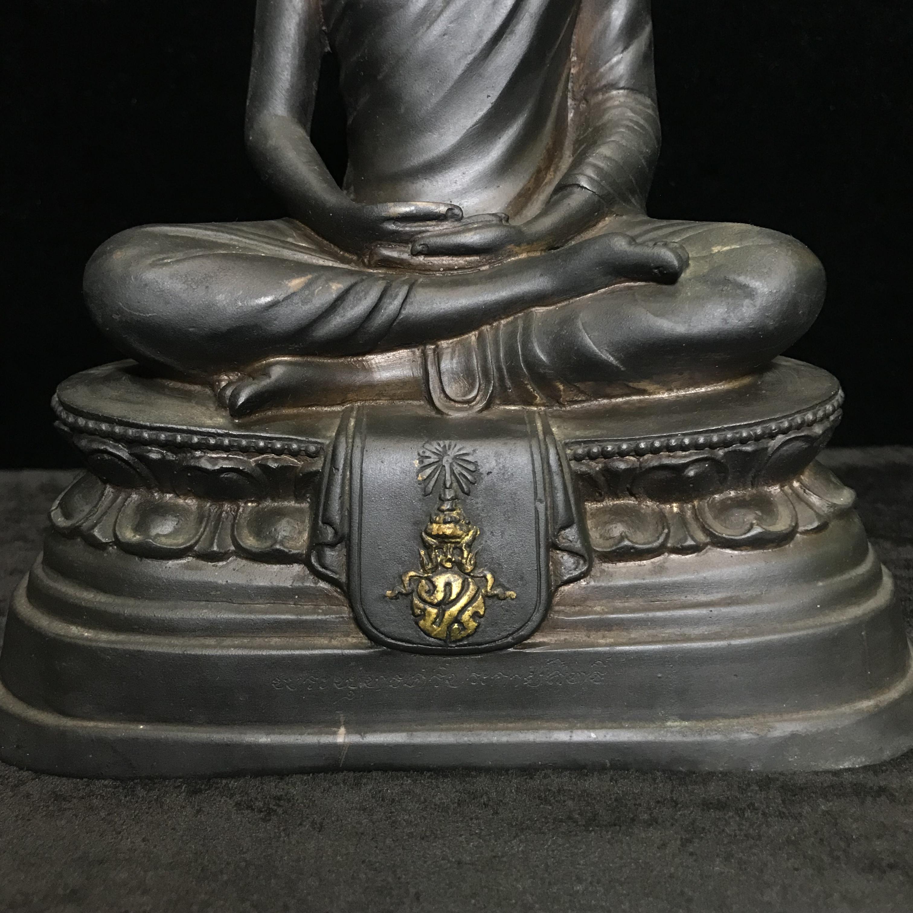 พระพุทธศรีประกายสิทธิ์ ภปร.วัดบวรนิเวศวิหาร ที่ระลึกสร้างโรงพยาบาลสมเด็จพระ ศรีนครินทร์ ปี 2525 หน้าตัก 5นิ้ว(พระราชทานเม็ดพระธาตุบรรจุใต้ฐาน)