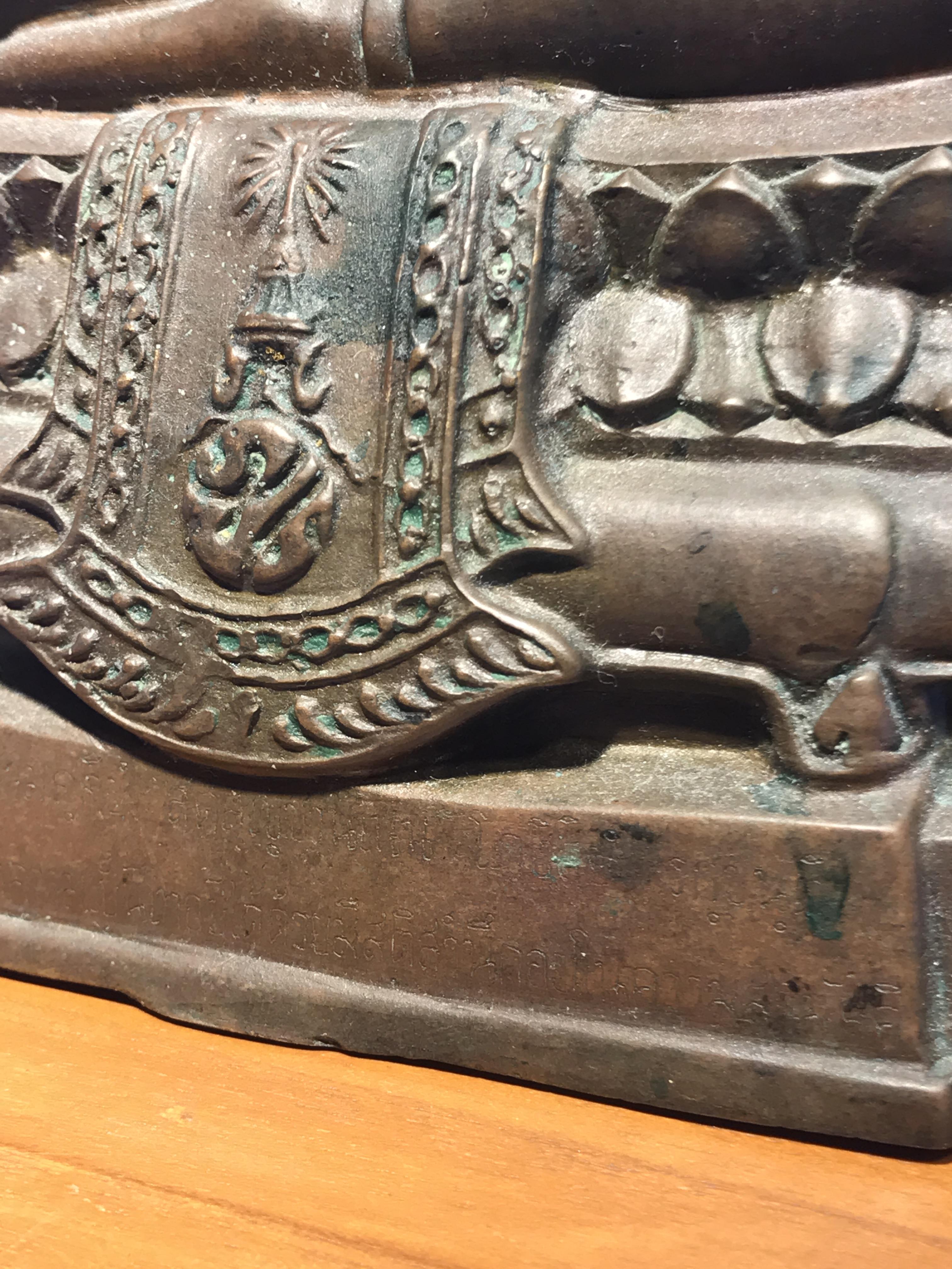 พระพุทธรูปบูชา ภปร วัดบวรนิเวศวิหาร ปี2508 บล็อกสามขา หน้าตัก5นิ้ว(ที่สุดของพระบูชา ภปร วัดบวร)