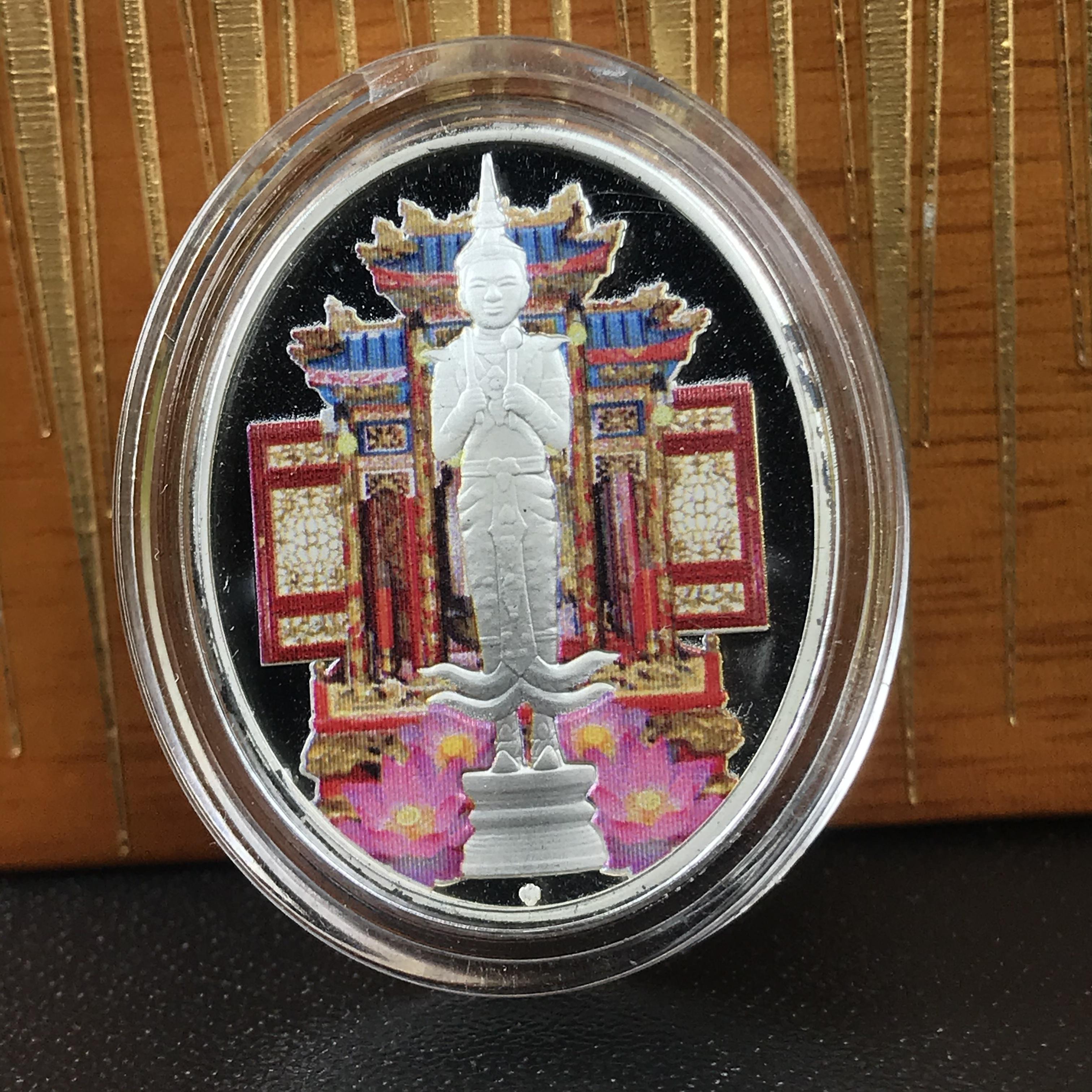 เหรียญที่ระลึกพระคลัง (พิมพ์สี) เนื่องในโอกาสครบ 125 ปี พระคลังมหาสมบัติ พ.ศ. 2558 เนื้อเงิน 99.99% ขัดเงา พิมพ์สี สวยสดงดงาม(นิยม สร้างน้อย หายาก)1 ใน 3126เหรียญ ***ตามความเชื่อที่ว่า ท่านใดมีพระคลังไว้บูชา ท่านนั้น จะมีกินมีใช้ตลอดไป เงินทองไม่ขาดมือ***