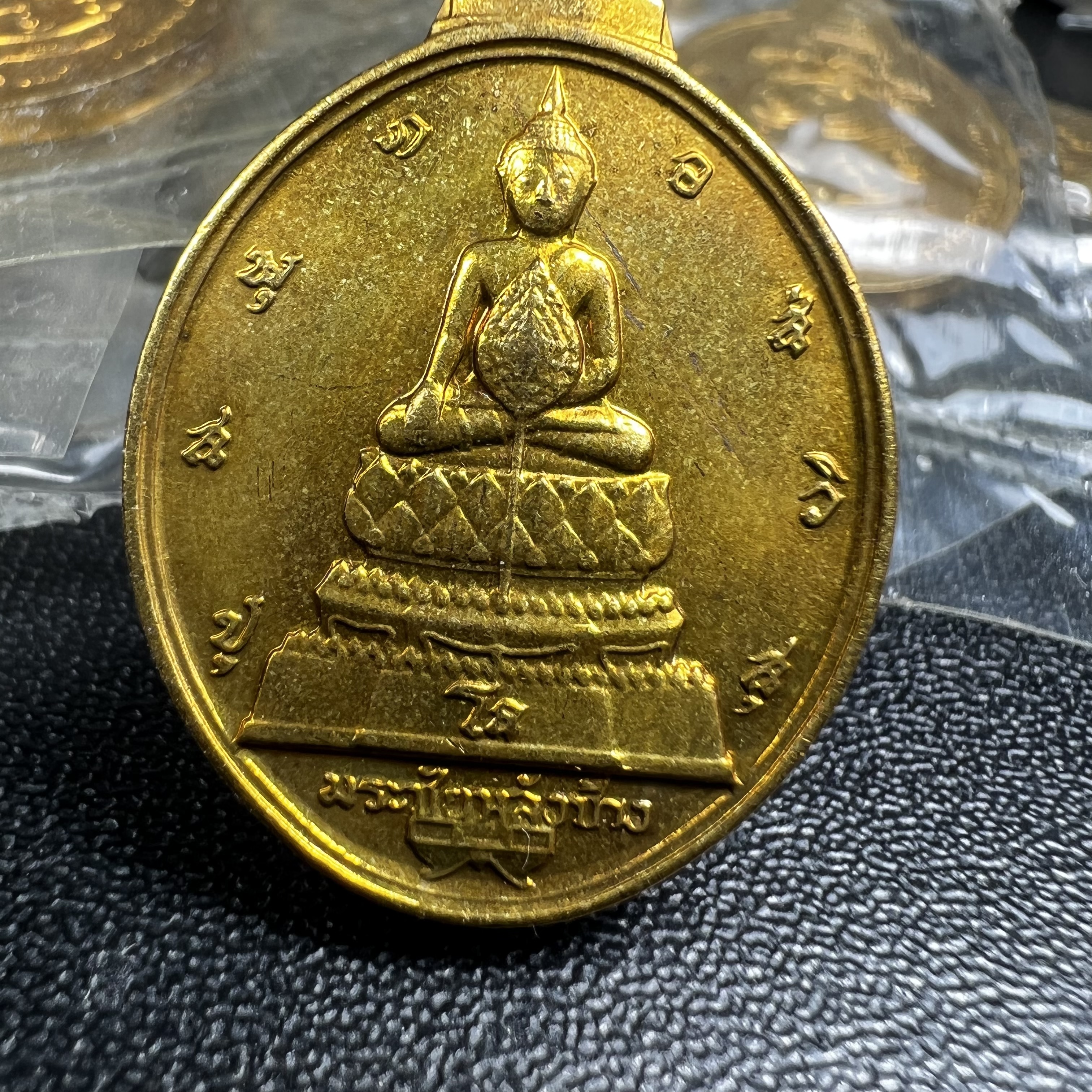 เหรียญพระชัยหลังช้าง ภปร. ปี 2530 ที่ระลึกวาระ 5 รอบ 60 พรรษา (คัดสภาพสวยซีนซองเดิม พิธีใหญ่ นิยม)