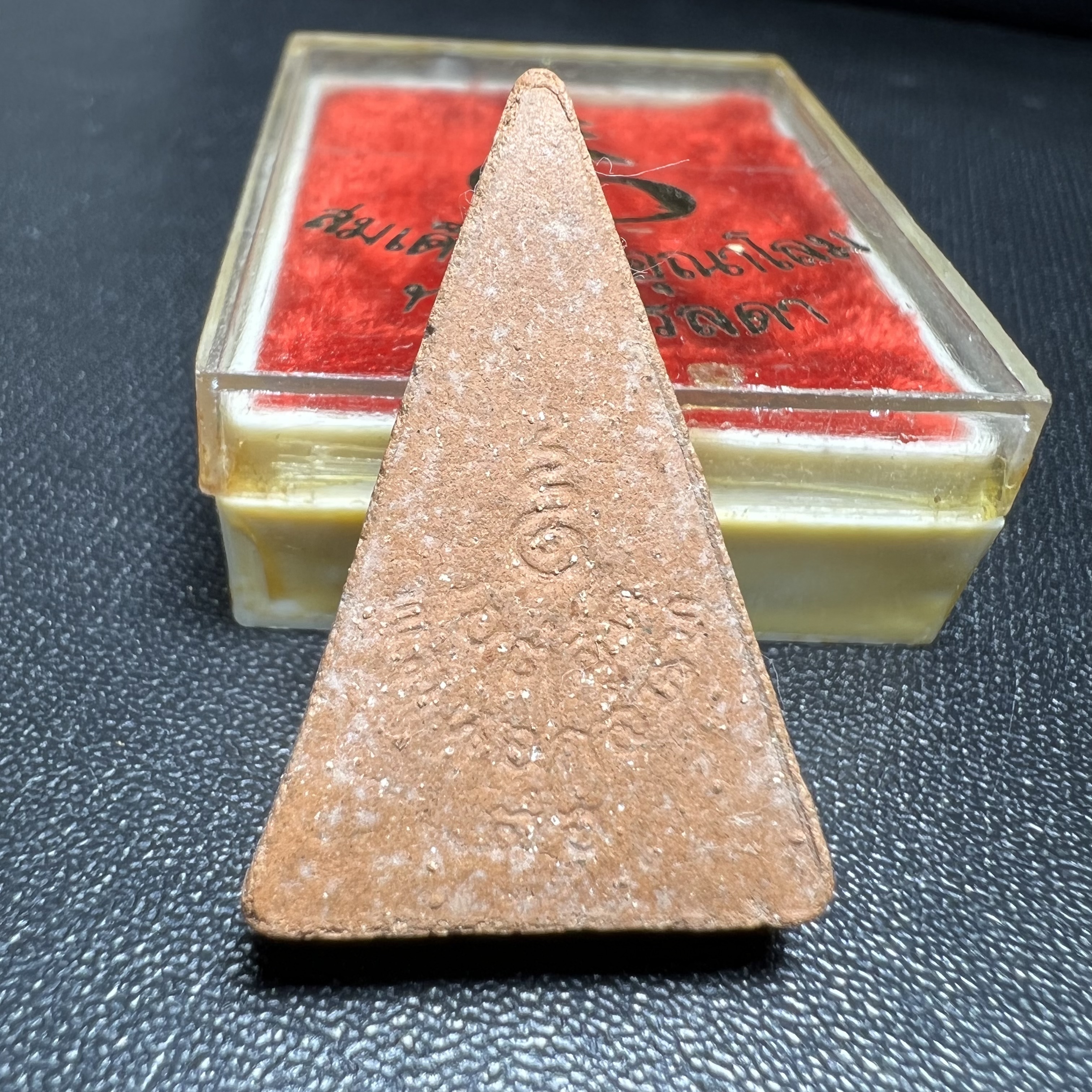 พระสมเด็จอุณาโลมทรงจิตรลดา ปี 2519 วัดบวรนิเวศวิหาร พิมพ์ใหญ่ คมชัดลึก พิมพ์นิยม(สภาพคัดสวยหายาก)อีกหนึ่งวัตถุมงคลในหลวงที่ทรงคุณค่า