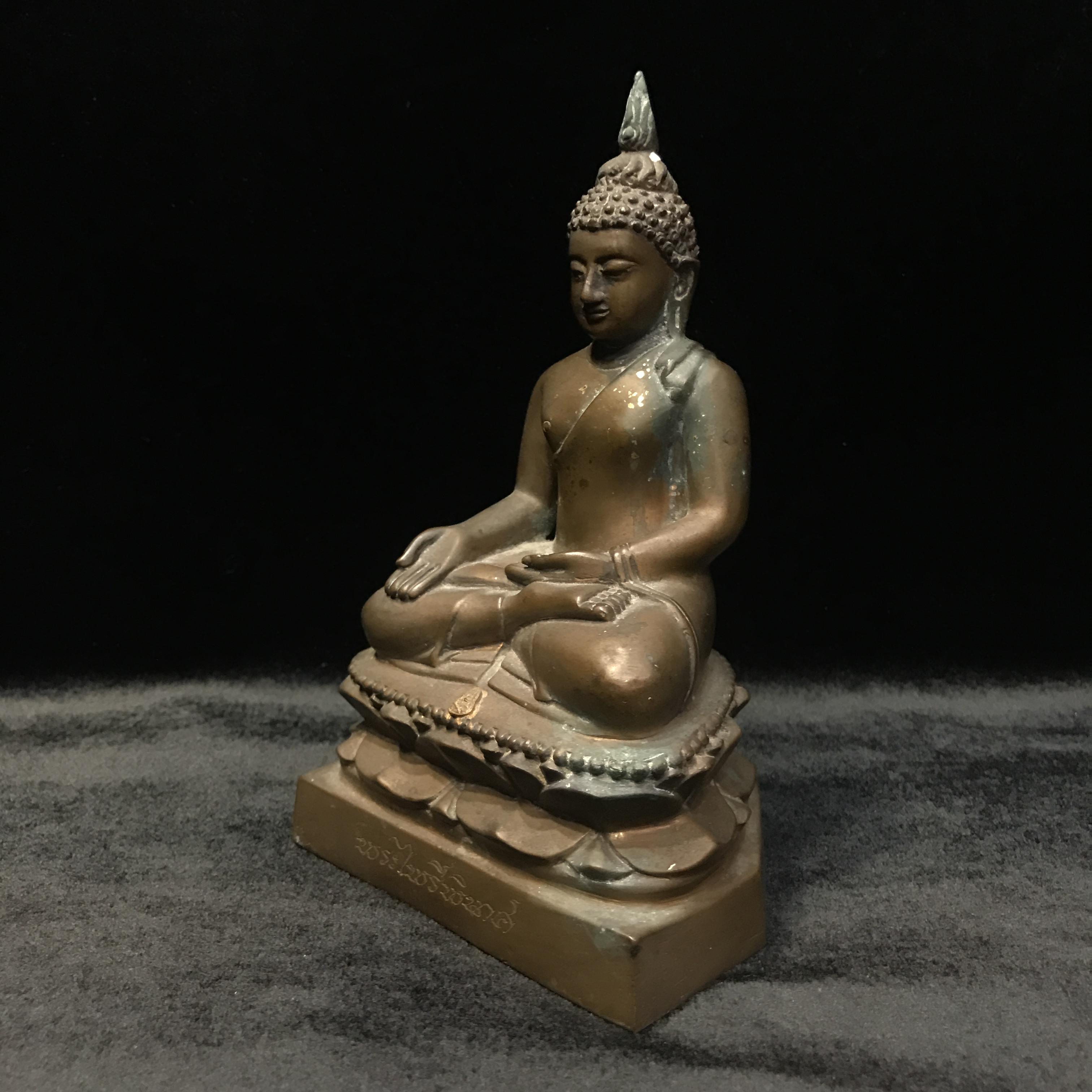 พระไพรีพินาศ เนื้อสัมฤทธิ์ วัดบวรฯ ปี พ.ศ. 2544 หน้าตัก3นิ้ว