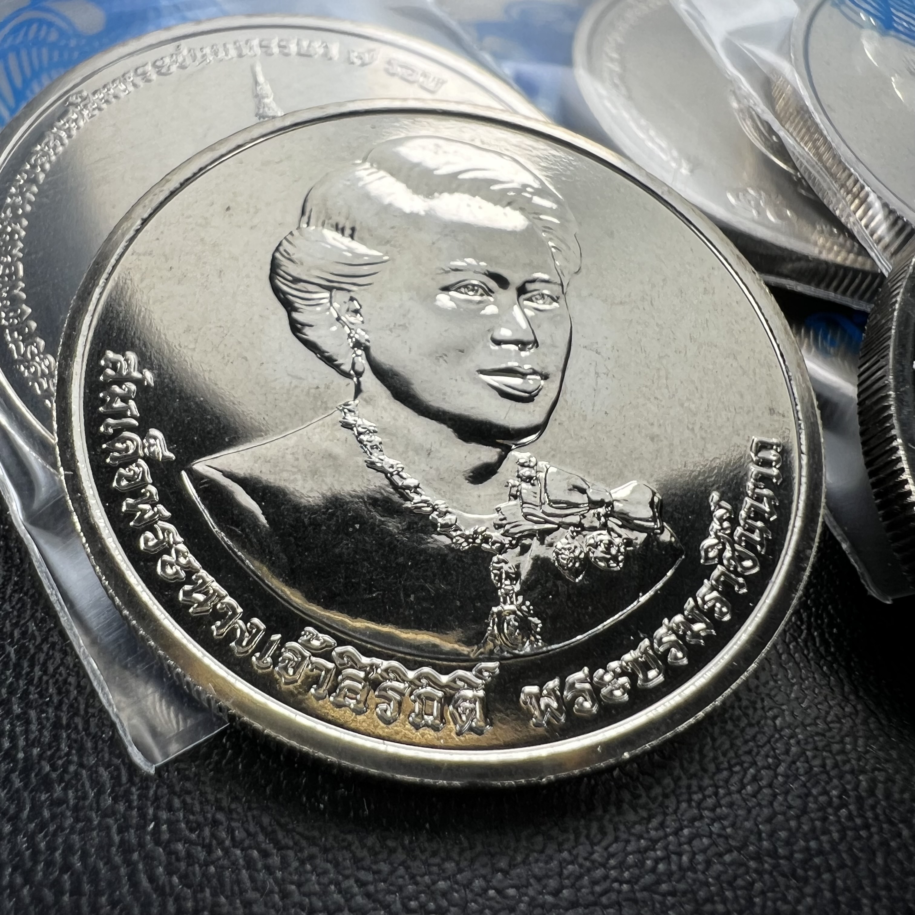 เหรียญกษาปณ์ 50 บาท ที่ระลึกเฉลิมพระชนมพรรษา 7 รอบ สมเด็จพระนางเจ้าสิริกิติ์ พระบรมราชินีนาถ 12 สิงหาคม 2559***สภาพสวยไม่ผ่านการใช้งาน พร้อมซองบรรจุทุกเหรียญ***