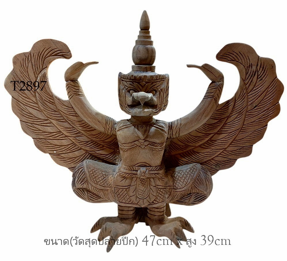 ครุฑไม้สัก สูงสุุดปลาย 39cm