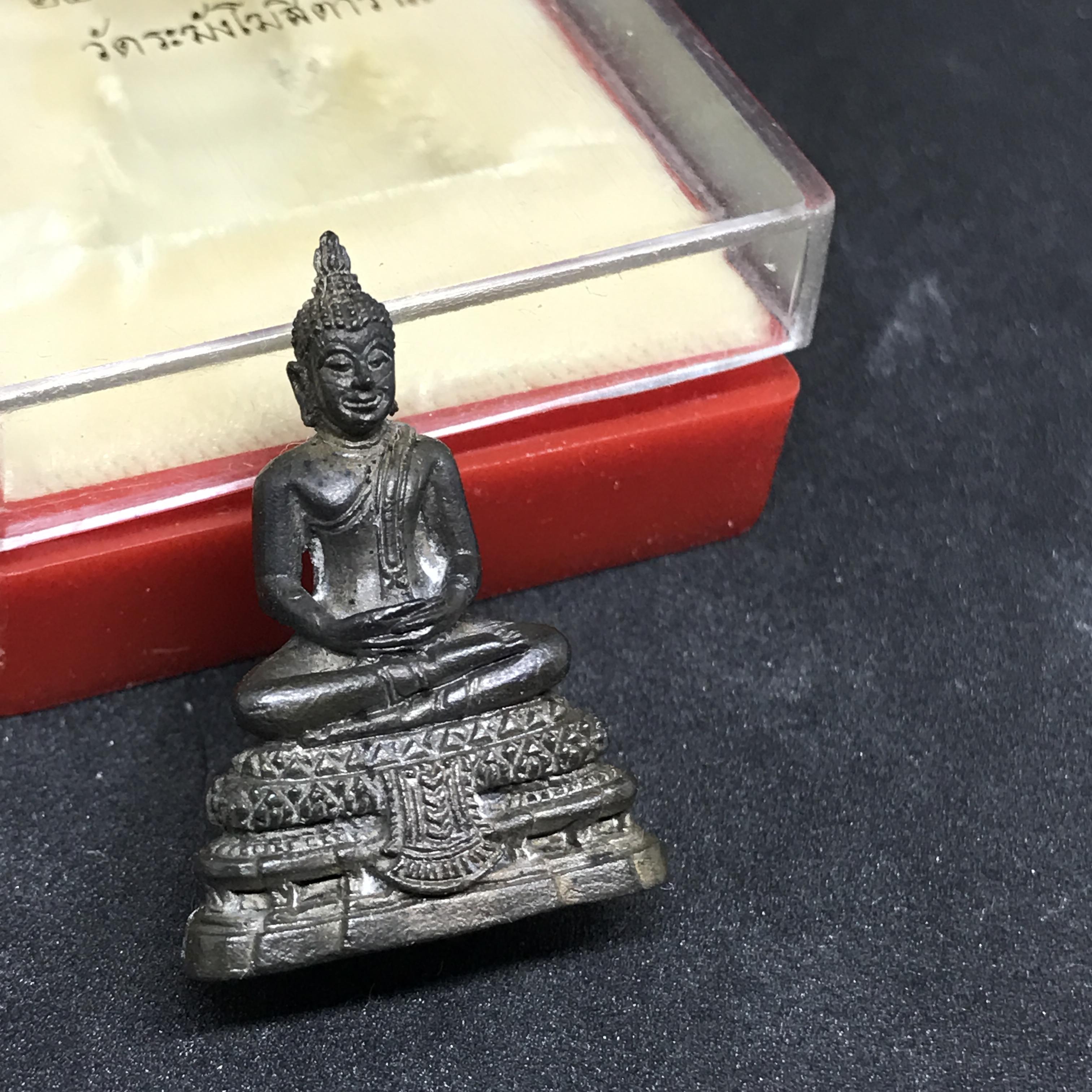 กริ่งพิมพ์พระประธาน รุ่นอนุสรณ์ 100ปี สมเด็จพระพุฒาจารย์(โต พฺรหฺมร์สี)วัดระฆังโฆสิตาราม ปี2515(ในหลวงรัชกาลที่9เสด็จเททอง)