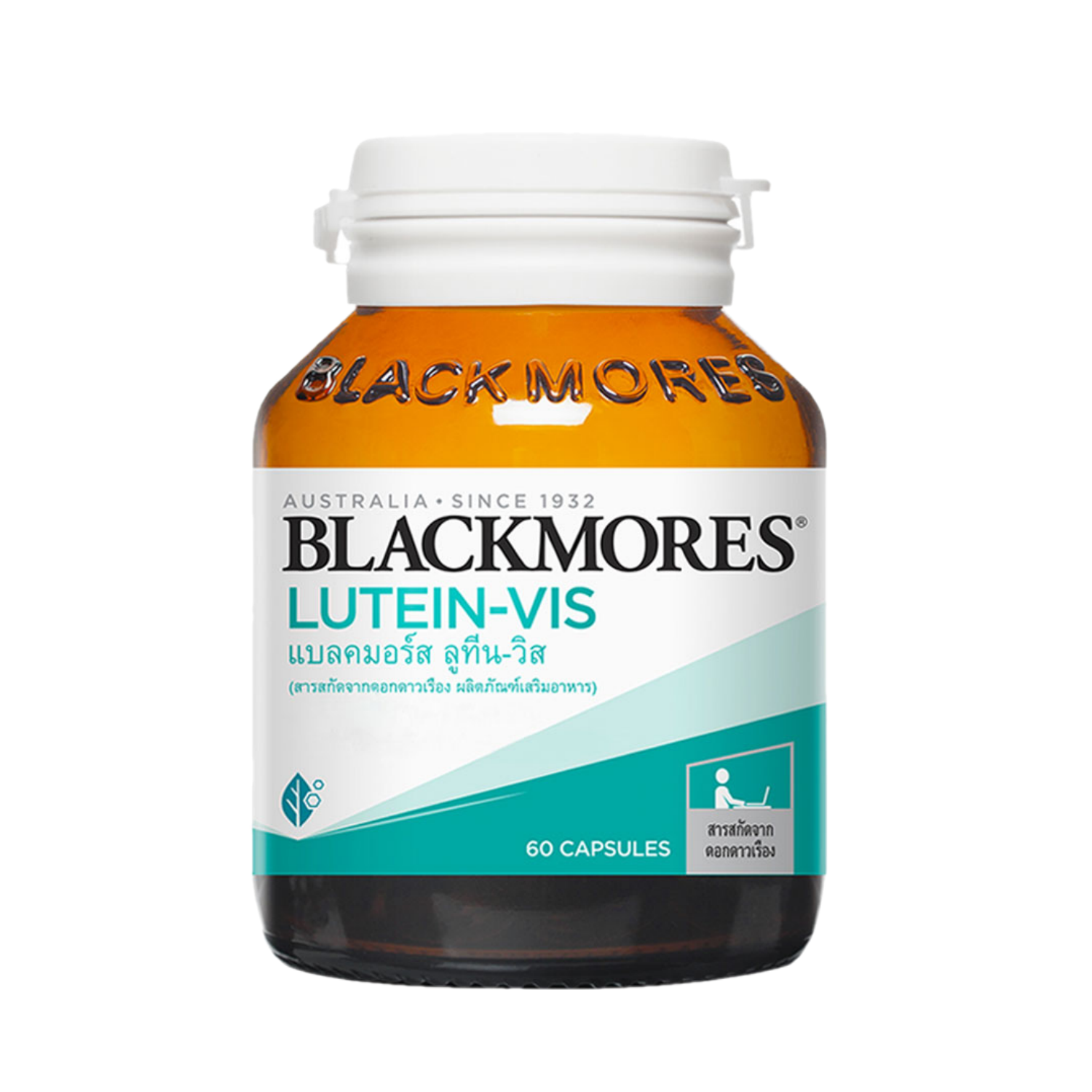 Blackmores Lutein-Vis 60 capsules