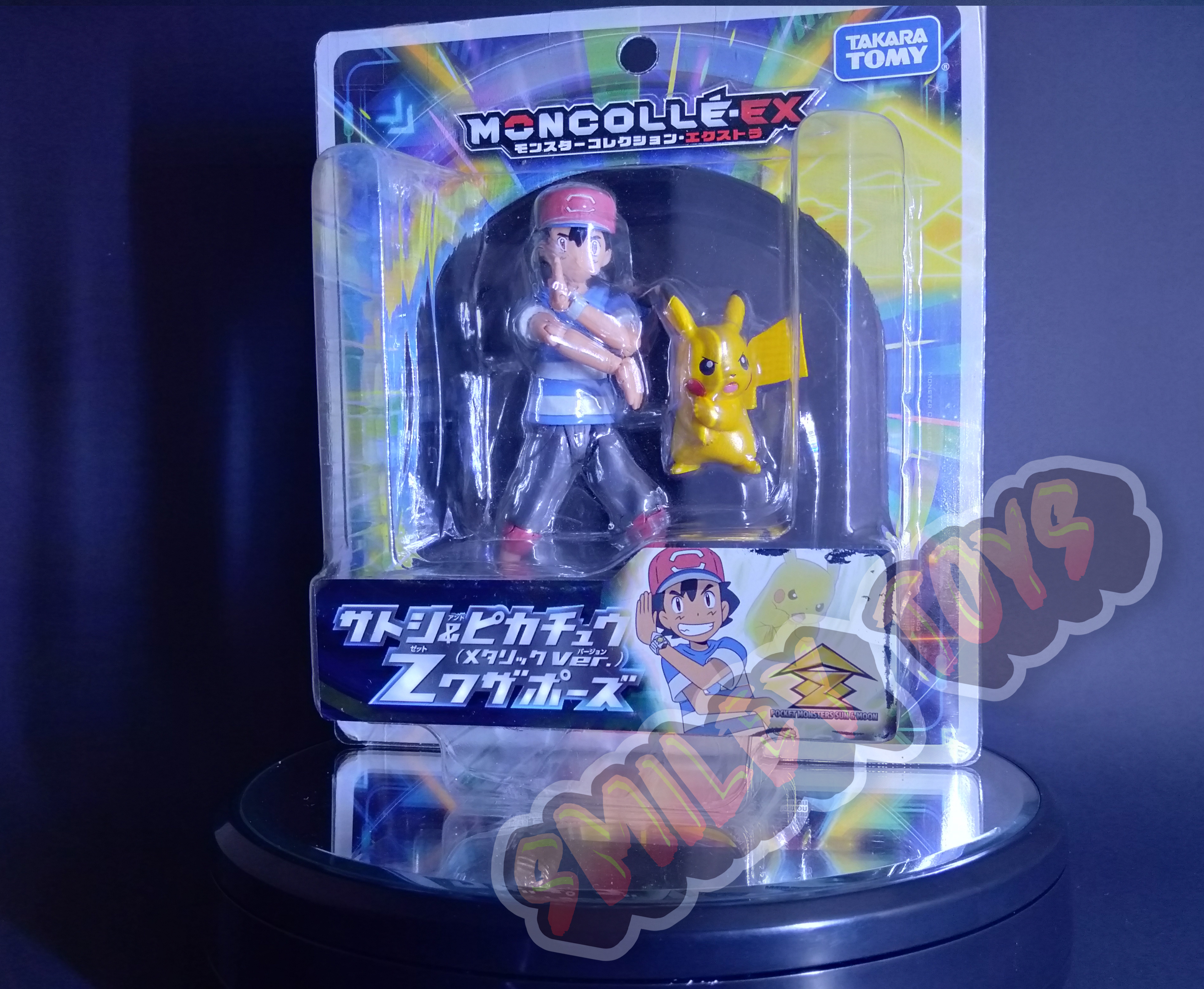 โมเดลโปเกมอน Monster Collection EX Satoshi & Pikachu Z-Move Pose Takara Tomy [ ของแท้100% ]