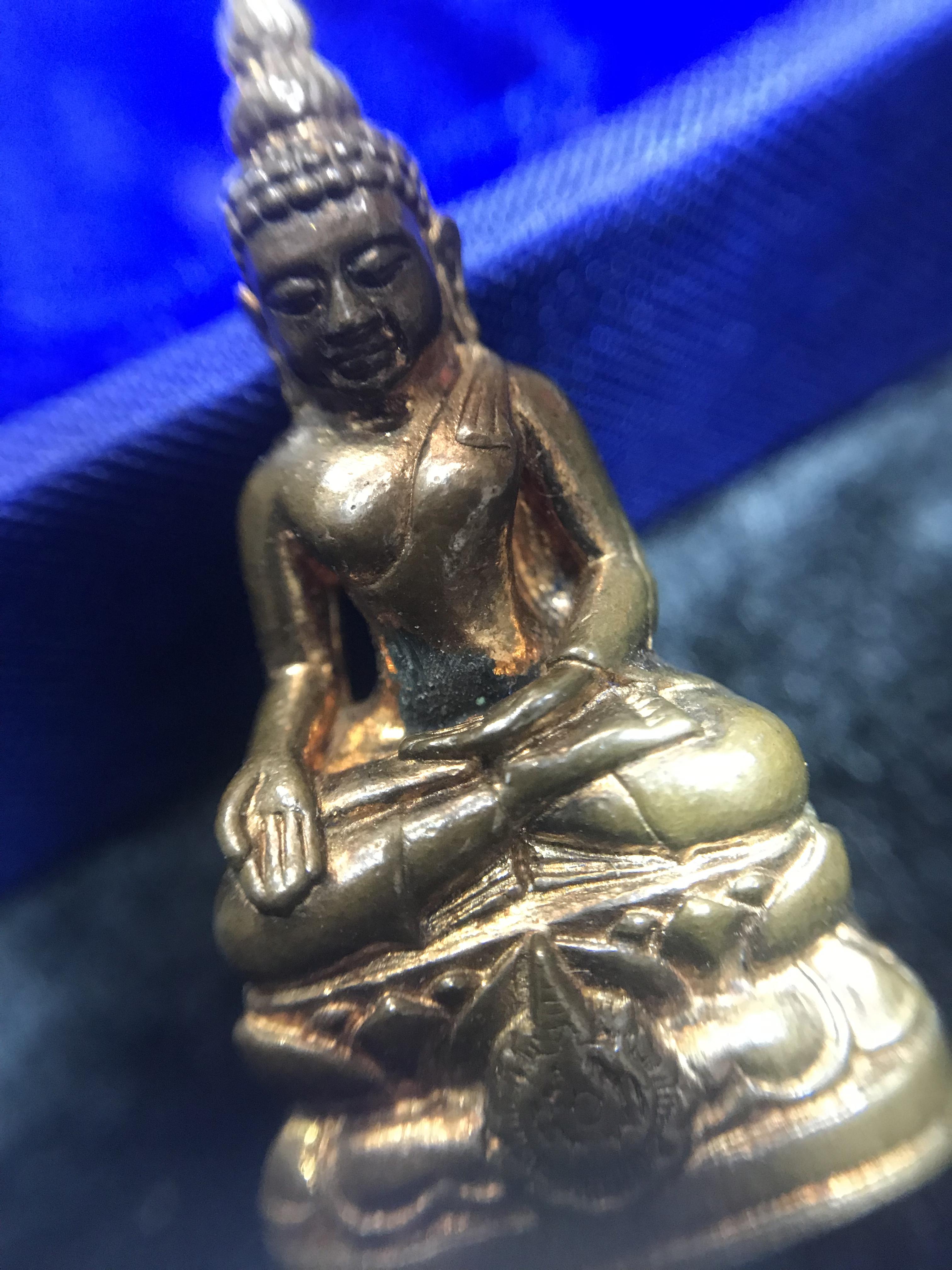 พระกริ่งไพรีพินาศ เฉลิมพระเกียรติ พระบาทสมเด็จพระเจ้าอยู่หัวรัชกาลที่9 พระชนมพรรษา 6 รอบ ปี2542เนื้อสัมฤทธิ์(บรรจุเหล็กไหล)ดีนอก-ดีใน