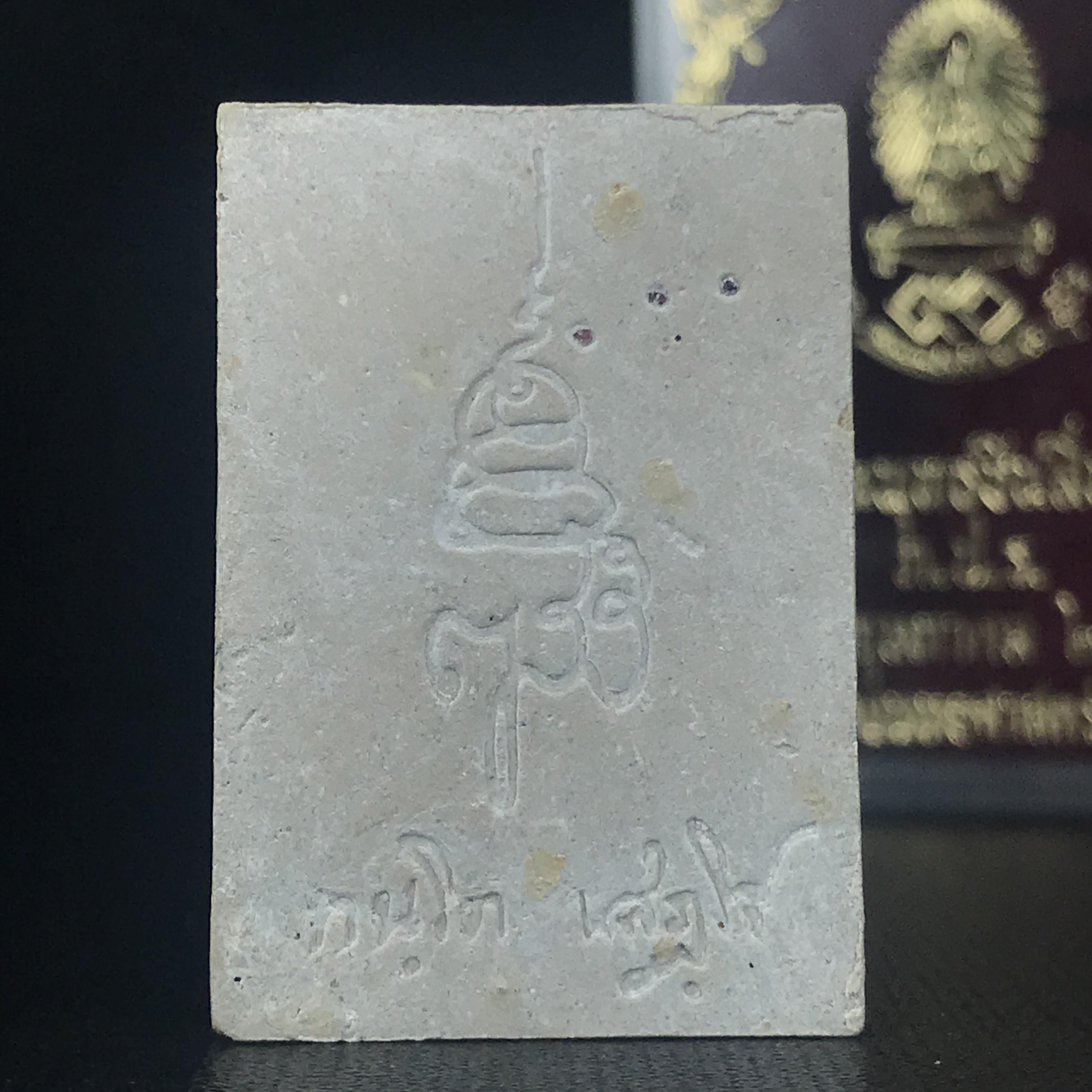 พระพุทธชินสีห์ ภปร. ทันโต เสฏโฐ ปี2533 พิมพ์ใหญ่ พร้อมใบรับรองบรรจุพระทนต์ในหลวง รุ่นเดียวในประวัติศาสตร์ ****รุ่นนี้ขอแนะนำ****