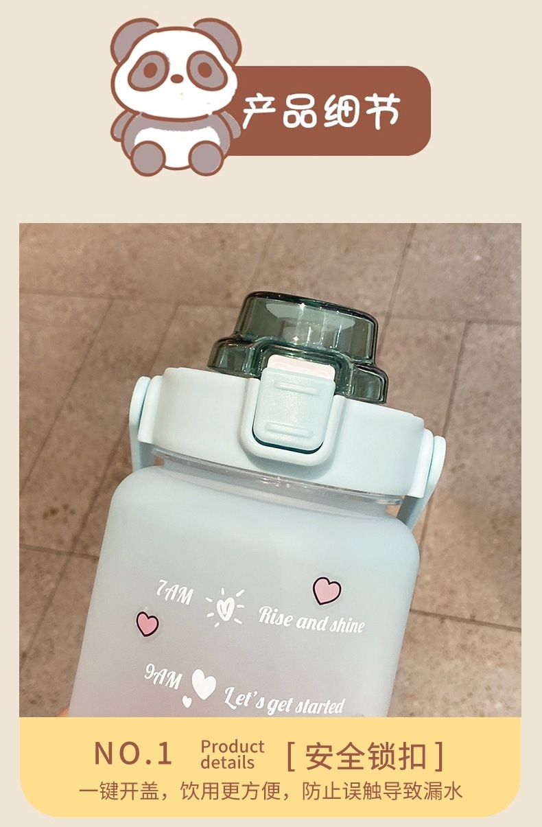 กระบอกน้ำพาสเทลน่ารัก จุ 2 ลิตร