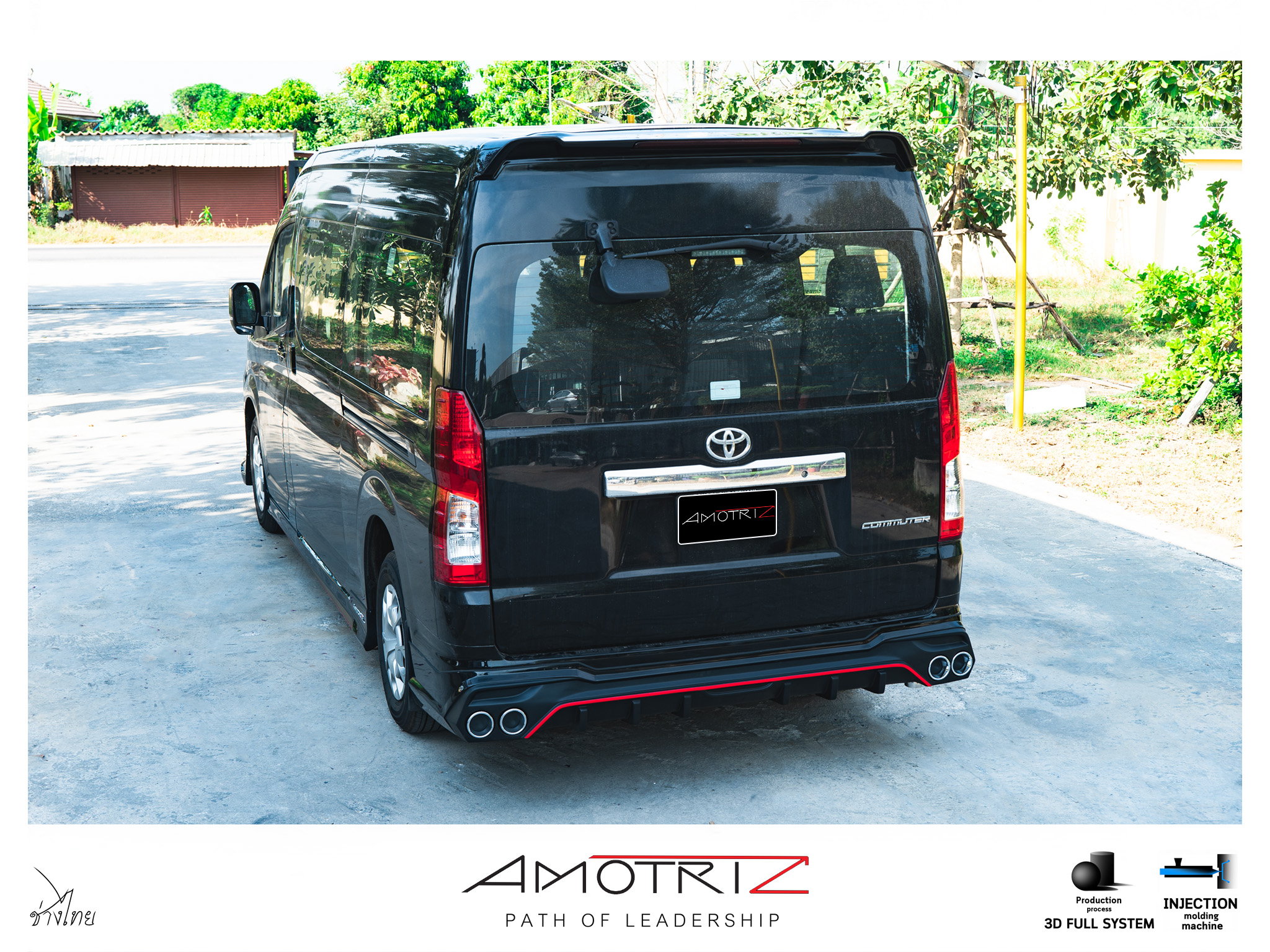 Toyota Commuter 2019 V.2 bodykits by Amoriz