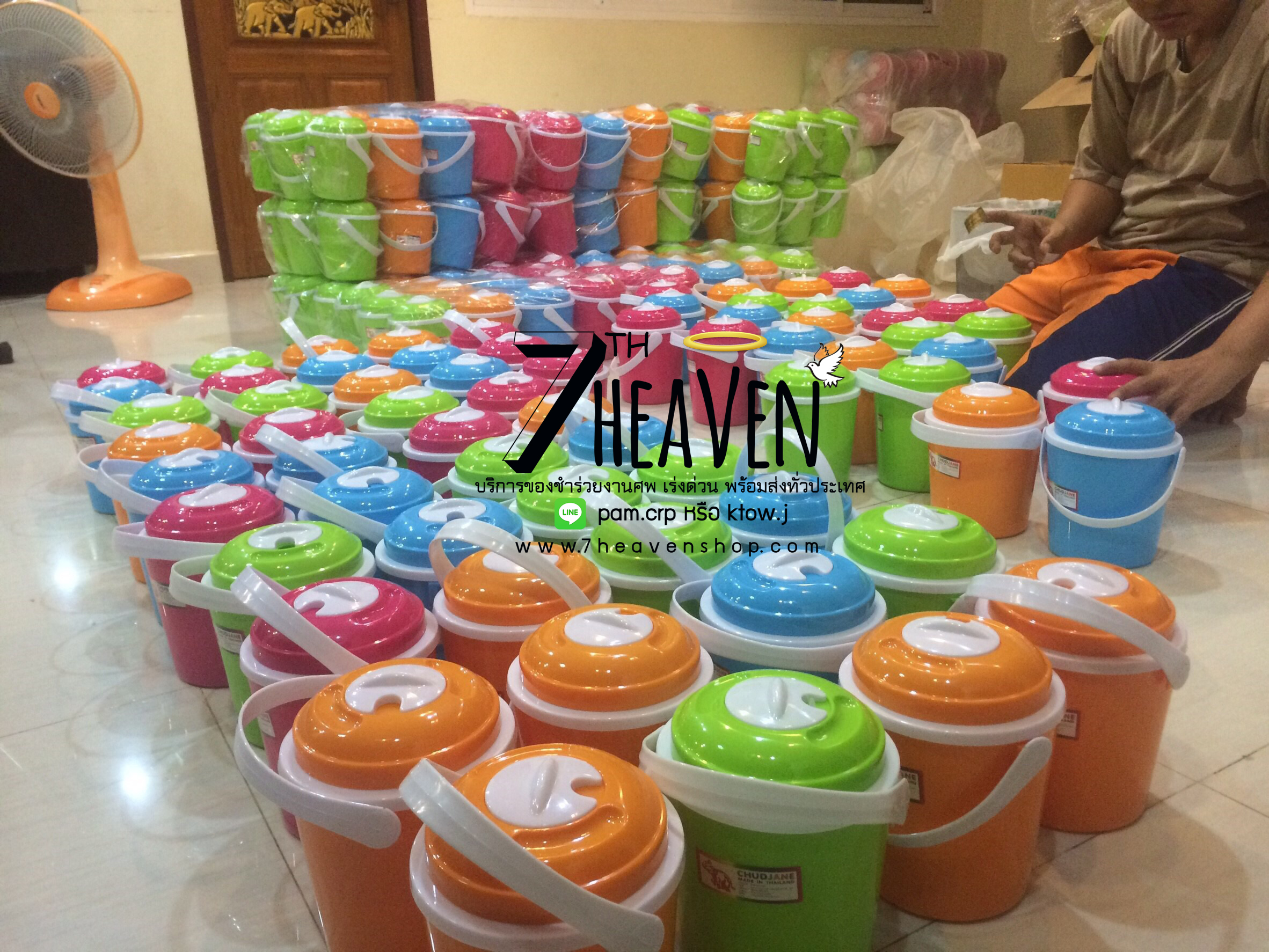 ของชำร่วยงานศพ กระติกน้ำพลาสติก ขนาดพกพา เกรด A