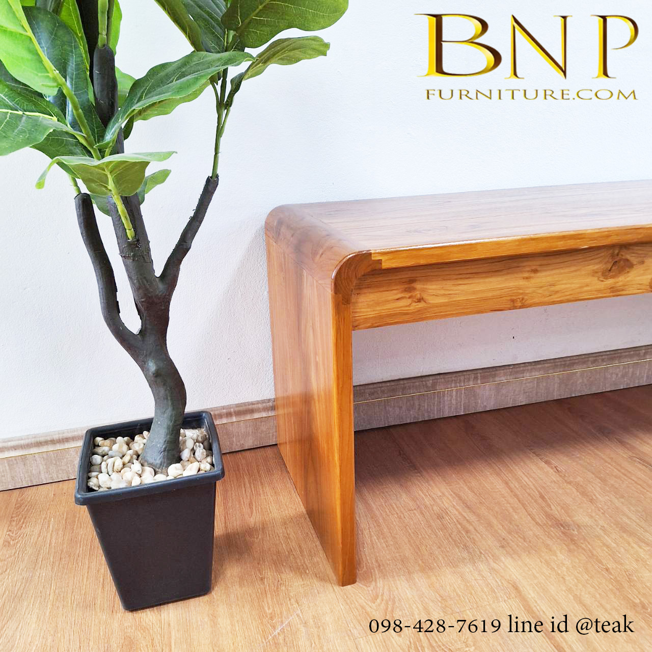 ม้านั่งไม้สัก รุ่น มาย์เมโลดี้