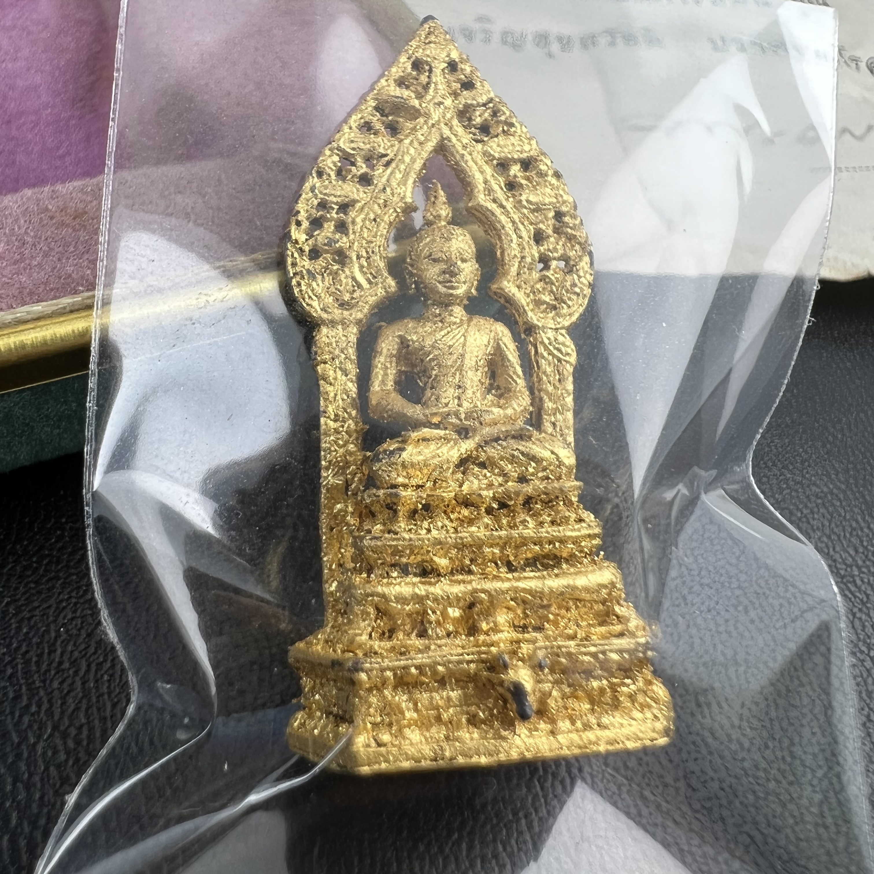 กริ่งพระพุทธนิรันตราย วัดราชประดิษฐสถิตมหาสีมารามราชวรวิหาร สมโภชกรุงรัตนโกสินทร์ 200ปี พ.ศ.2525 เนื้อเงิน (พิธีใหญ่ ในหลวง ร.9 เสด็จร่วมพิธี สมเด็จพระสังฆราชประธานพิธีปลุกเสก)มาพร้อมกล่องบรรจุเดิมและใบอนุโมทนาบุญเดิมครบสมบูรณ์ หายากก(1ใน 209 องค์)