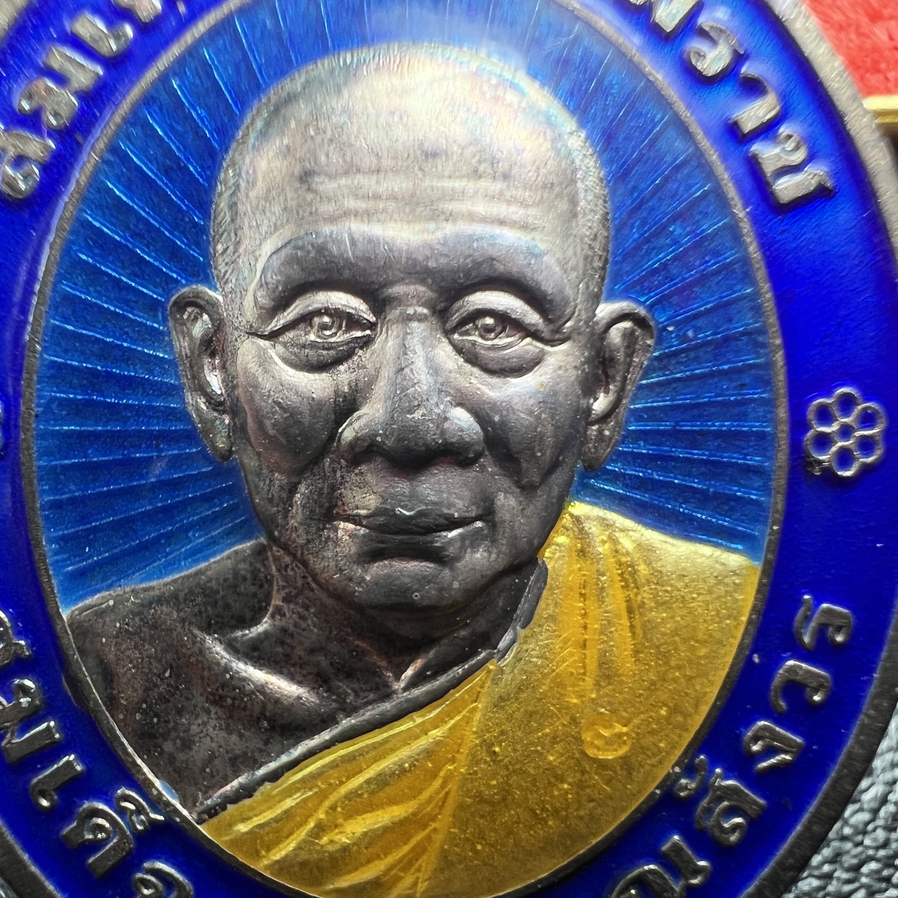 เหรียญสมเด็จพระญาณสังวร สมเด็จพระสังฆราช วัดบวรนิเวศวิหาร รุ่นเฉลิมพระเกียรติ ปี2539 เนื้อเงินลงยา(ผิวเดิมรุ้งๆสภาพสวยสมบูรณ์ กล่องบรรจุเดิมครบ)หมายเลข 649