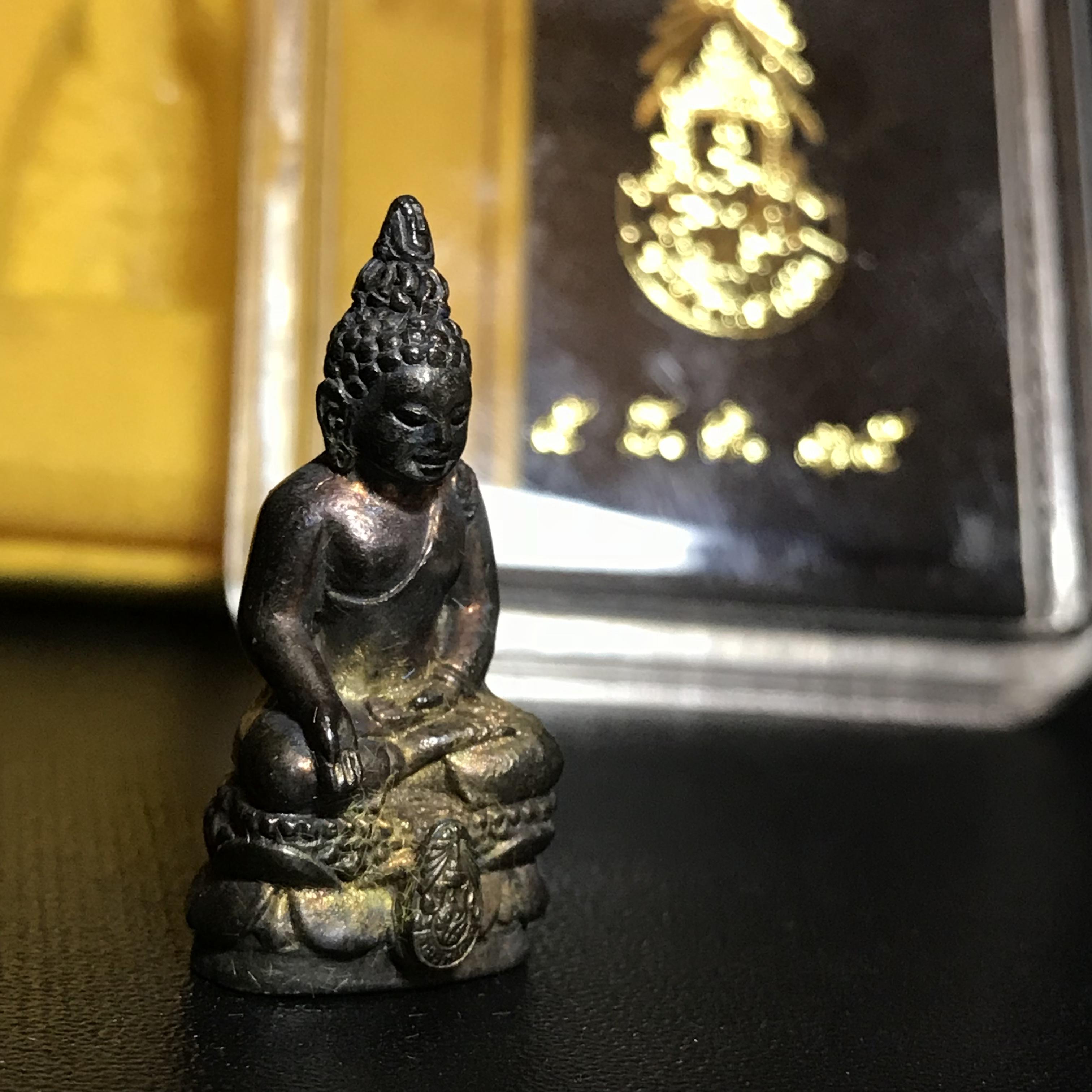 พระกริ่งไพรีพินาศ รุ่น ภปร. ราชวิทยาลัย ปี2535 เนื้อนวโลหะ(1ใน2535องค์)