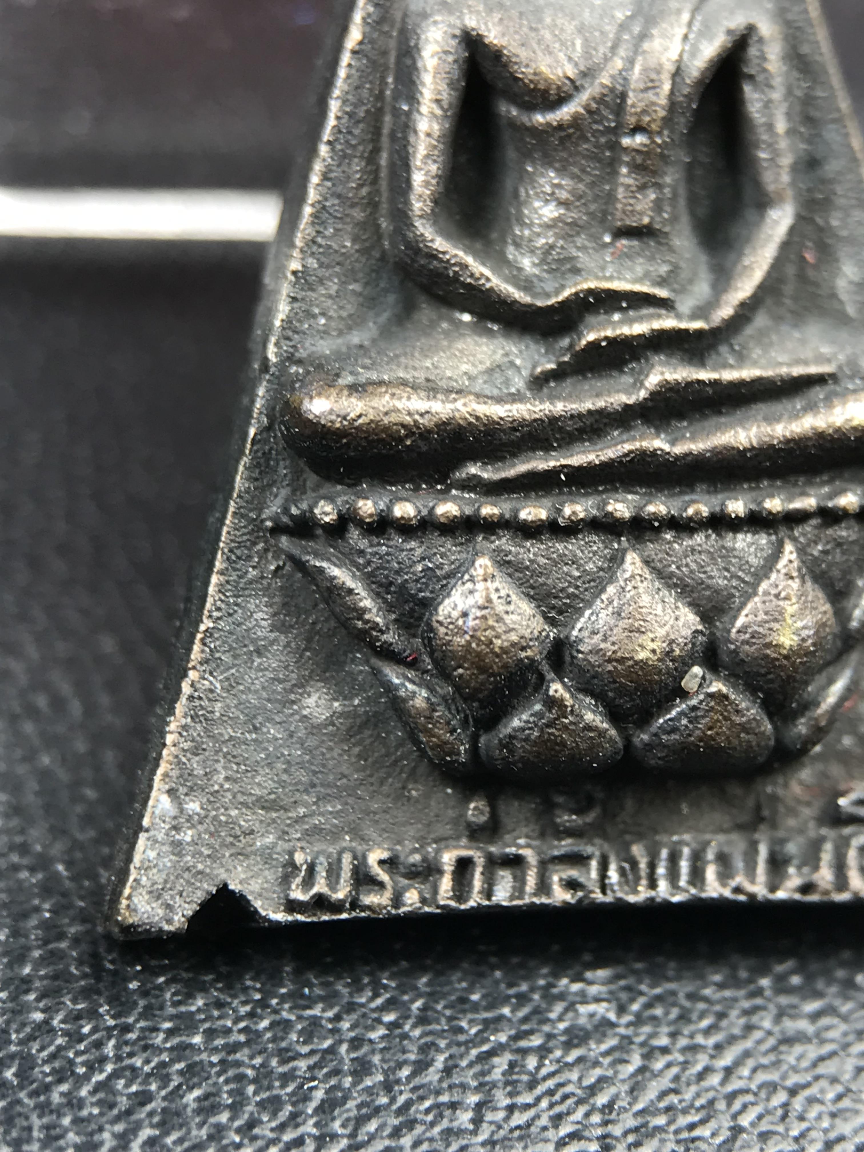 พระกำลังแผ่นดิน (สมเด็จจิตรลดา2) จัดสร้างเฉลิมพระเกียรติในหลวงรัชกาลที่ 9 ครองราชย์ 50 ปี 2539 เนื้อนวโลหะ(สร้างน้อยหายาก) (1ใน 2539 องค์)พร้อมกล่องบรรจุเดิม พระดี พิธีใหญ่ อีกหนึ่งรุ่นที่แนะนำ