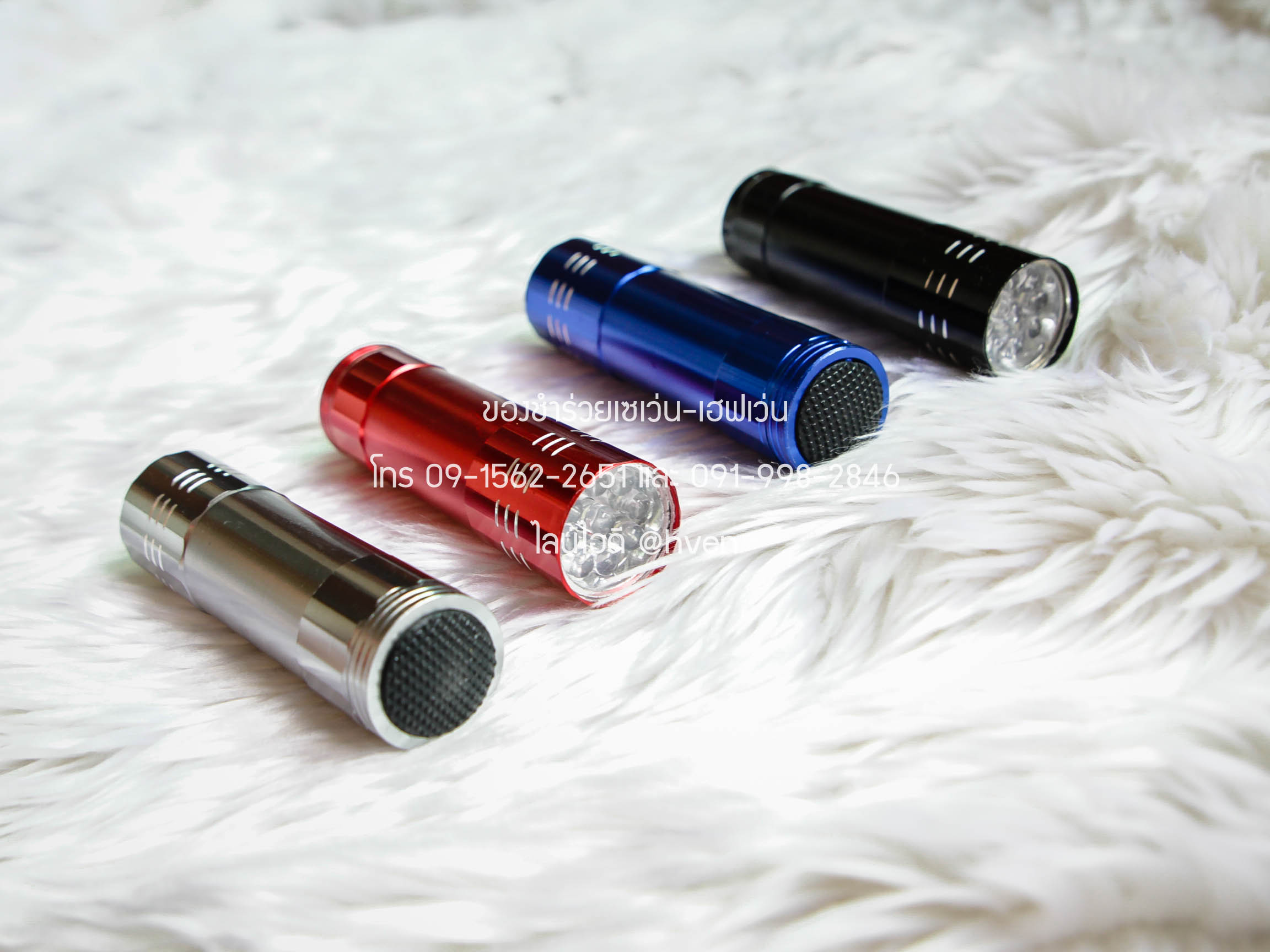 ของชำร่วยงานศพ ไฟฉาย LED พกพา (ฟรีถ่าน3ก้อน)