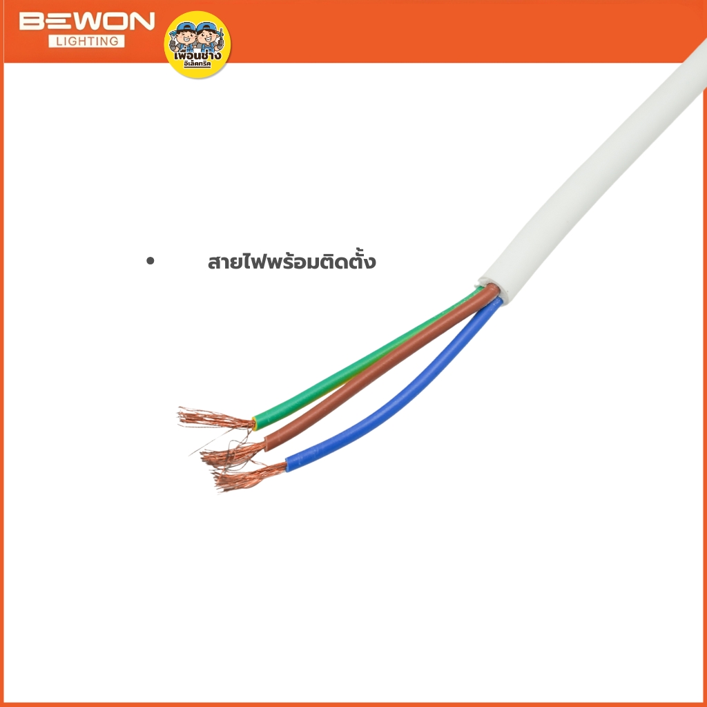 BEWON **ติดกระจก** พัดลมดูดอากาศ ขนาด 6 นิ้ว 8 นิ้ว รับประกันมอเตอร์ 5 ปี
