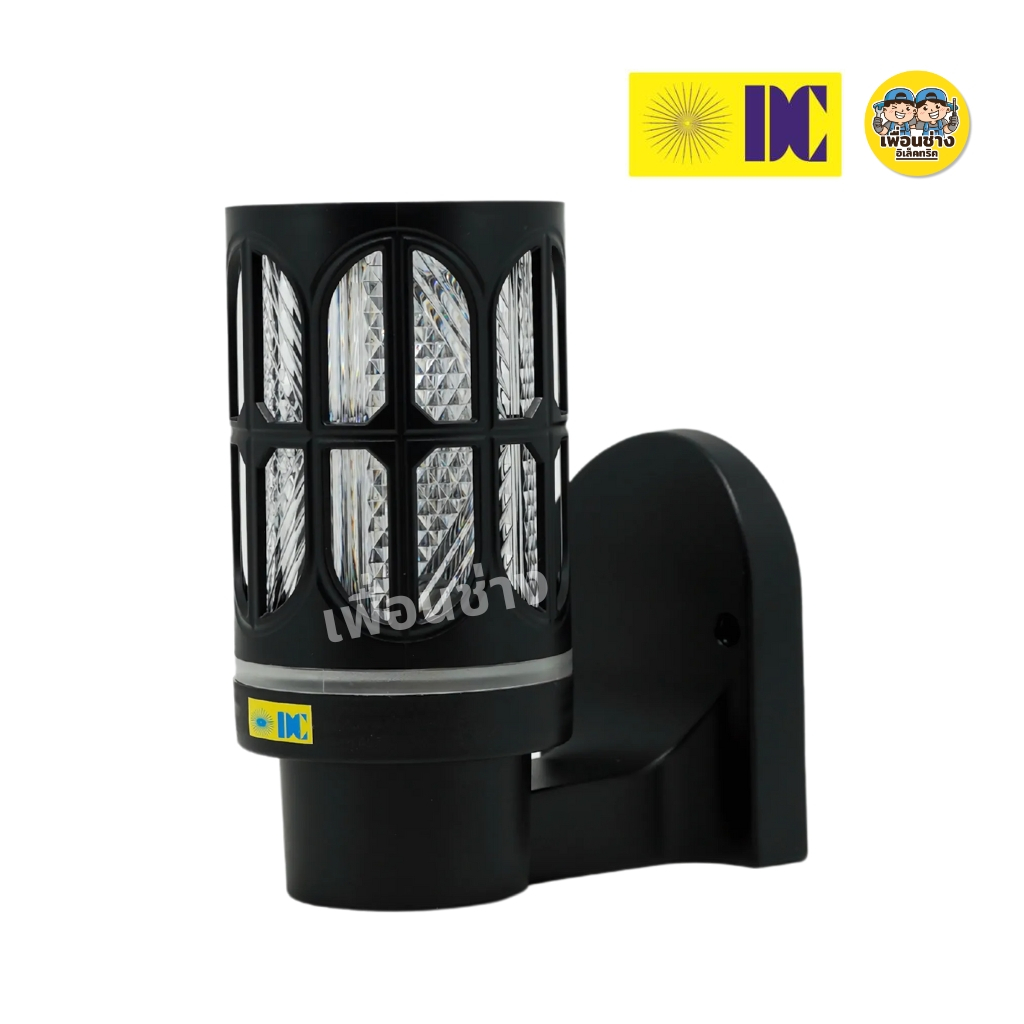 ยี่ห้อ DC รุ่น DCO-KXA26-1 รุ่น DCO-KXA25-9 โคมไฟติดผนังส่องขึ้น-ส่องลง ใช้กับหลอดขั้ว E27 โคมไฟติดผนัง โคมไฟกระบอก