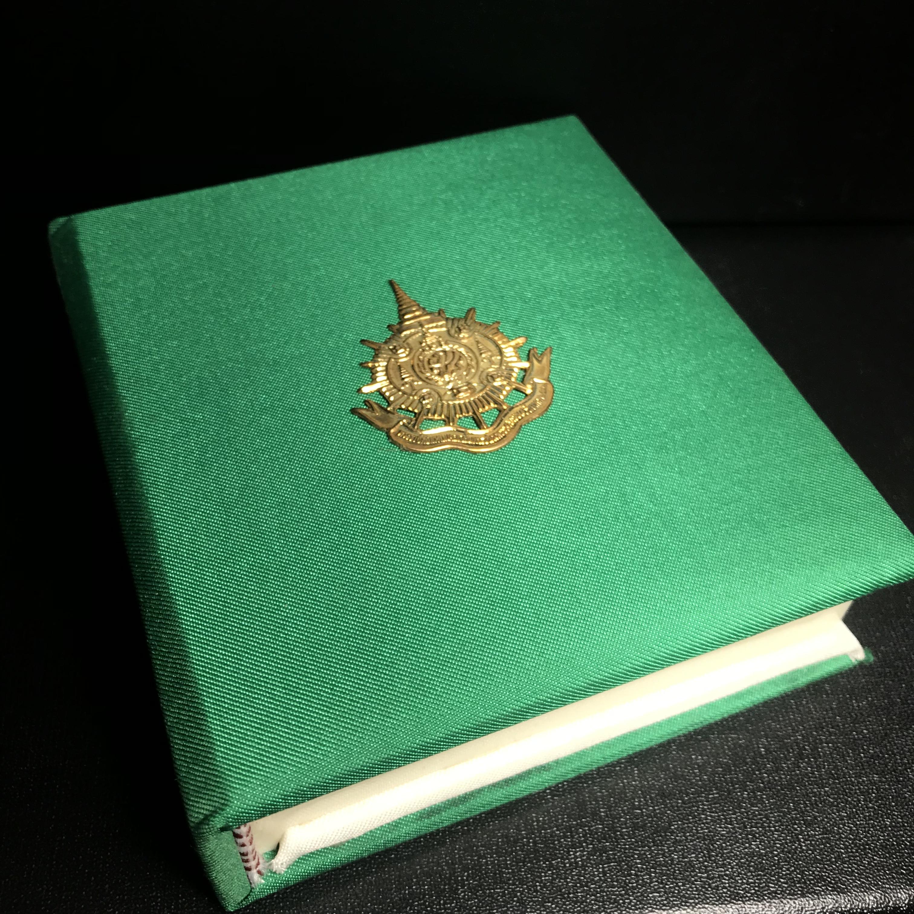 พระพุทธชินราช ภปร. ในวโรกาสพระราชพิธีมหามงคล เฉลิมพระชนมายุ6รอบ 5ธันวาคม2542) เนื้อเงินสามกษัตริย์ พิมพ์ขนาดกลาง พร้อมกล่องบรรจุ