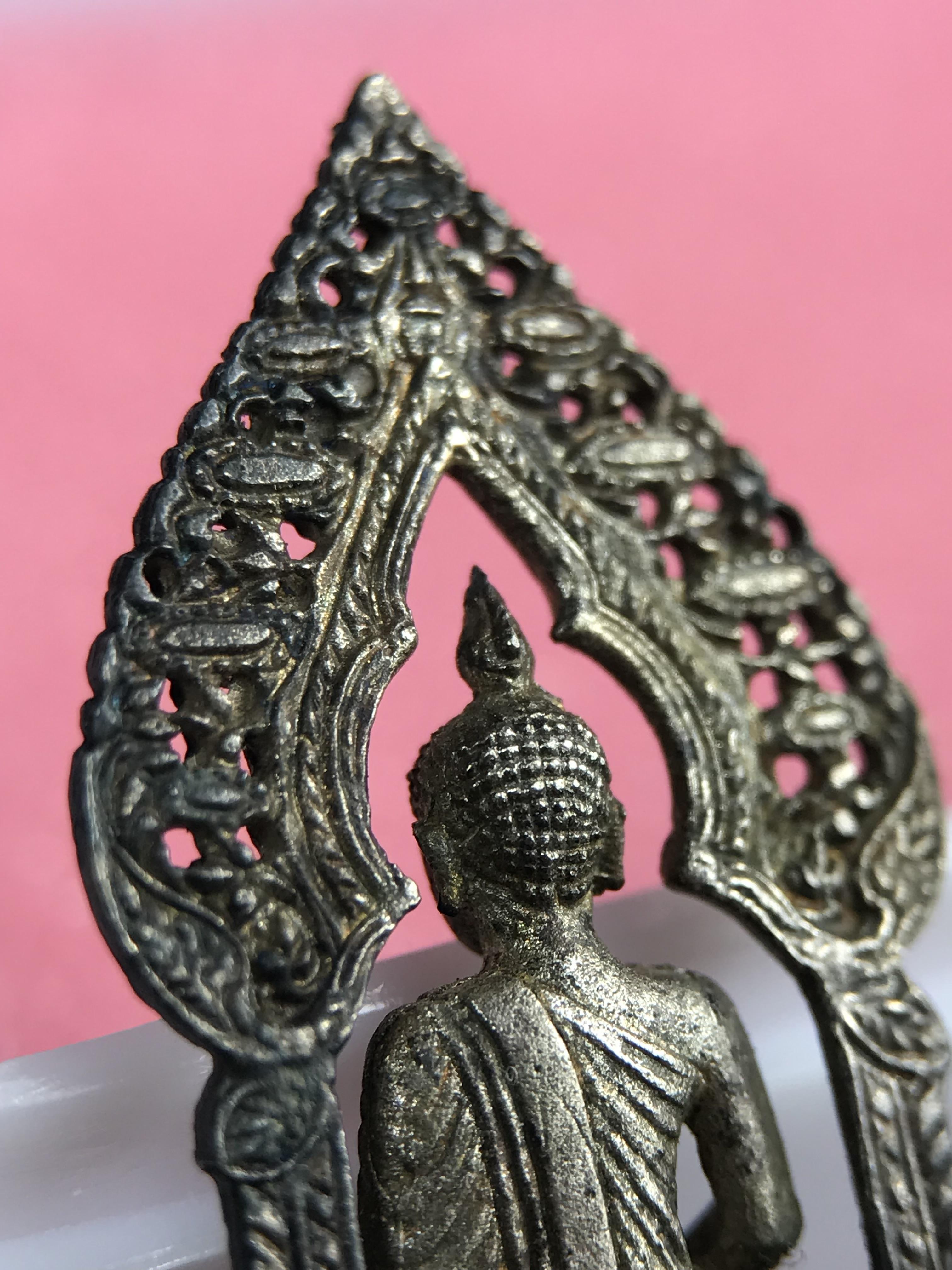 กริ่งพระพุทธนิรันตราย วัดราชประดิษฐสถิตมหาสีมารามราชวรวิหาร สมโภชกรุงรัตนโกสินทร์ 200ปี พ.ศ.2525 เนื้อเงิน (พิธีใหญ่ เกจิคณาจารย์ในยุคล้นหลาม ในหลวง ร.9 เสด็จร่วมพิธี สมเด็จพระสังฆราชประธานพิธีปลุกเสก)หายาก(1ใน 209 องค์)