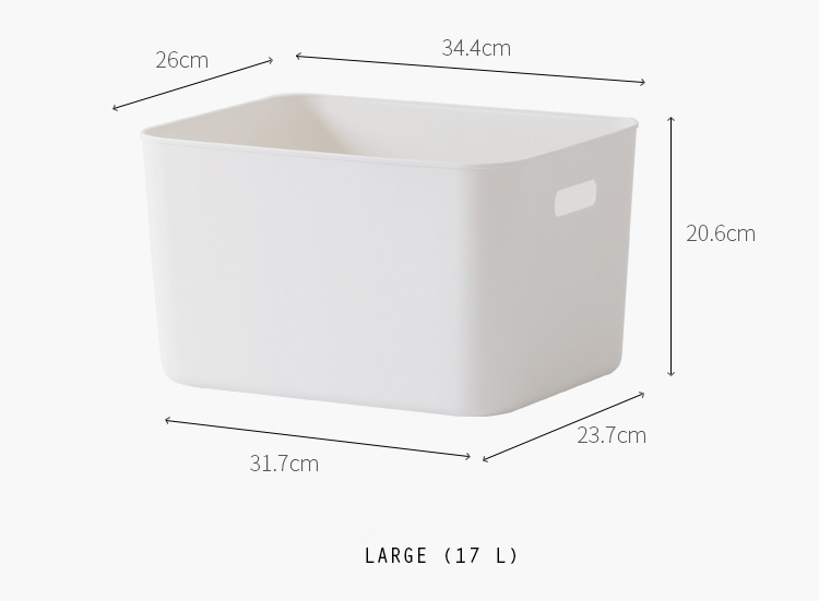ที่ใส่ของสไตล์มินิมอล