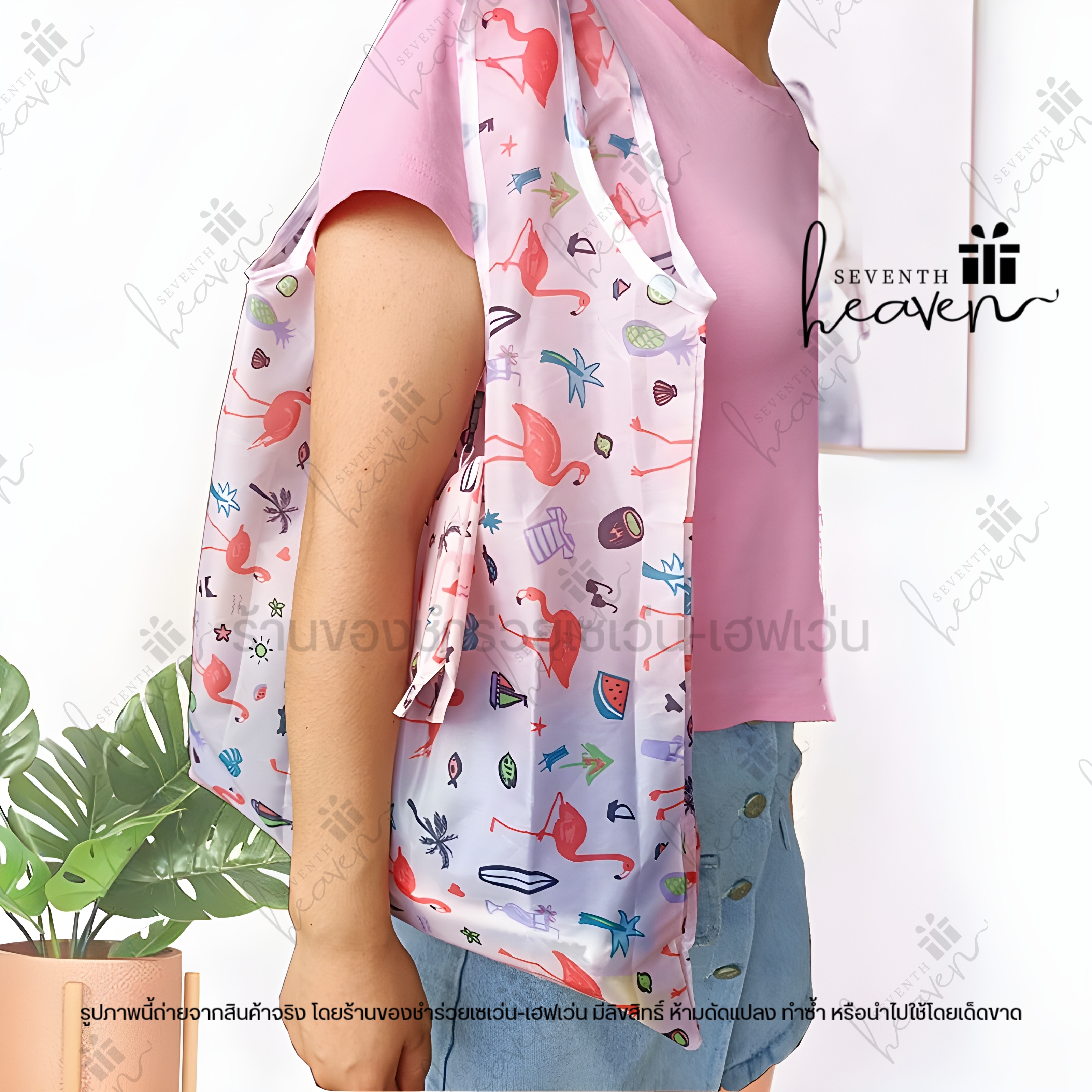 ของชำร่วยงานศพ ถุงผ้าชอปปิ้ง มีกระดุม ตะขอเกี่ยว