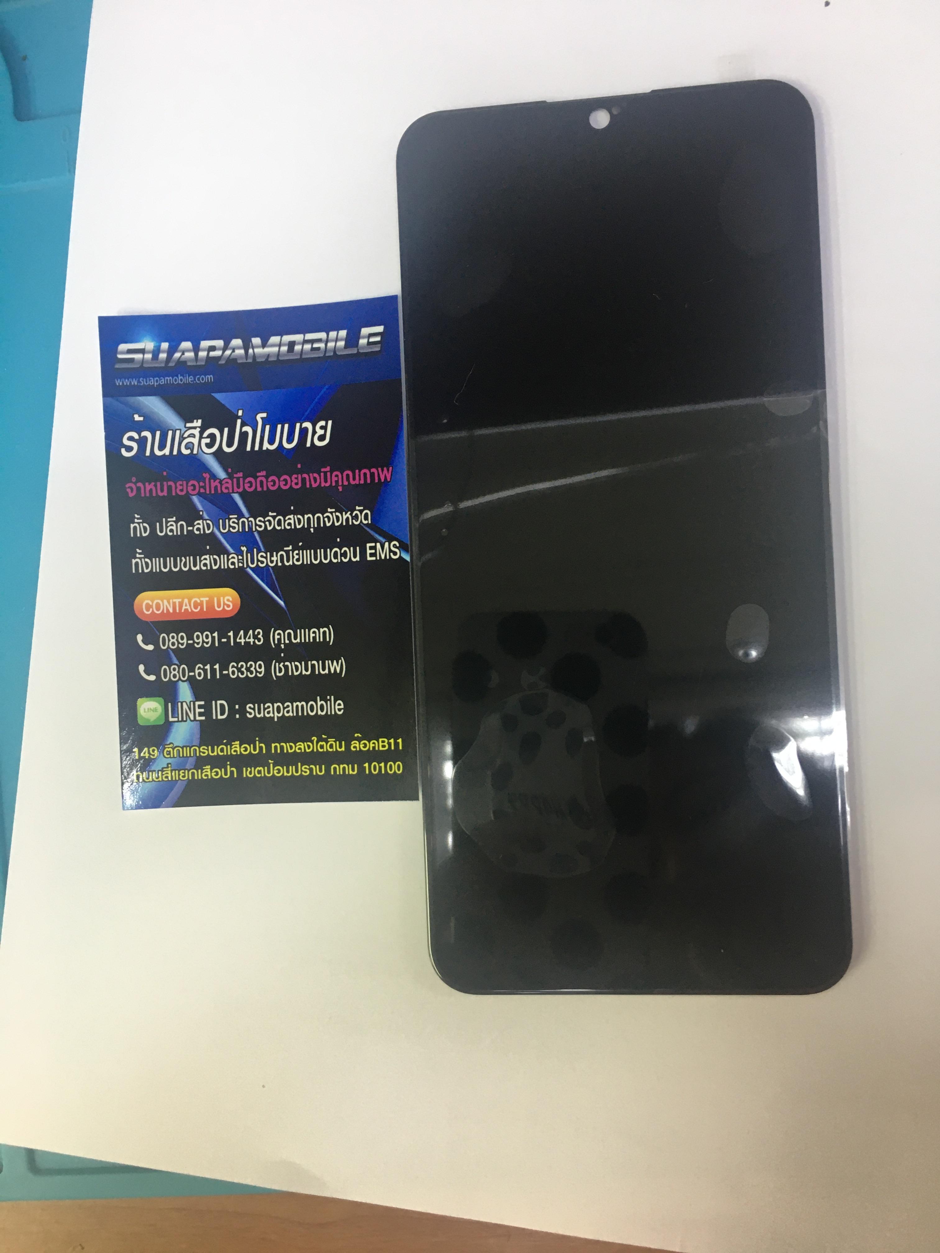 ขายจอชุดรุ่น Vivo Y17 งานแท้