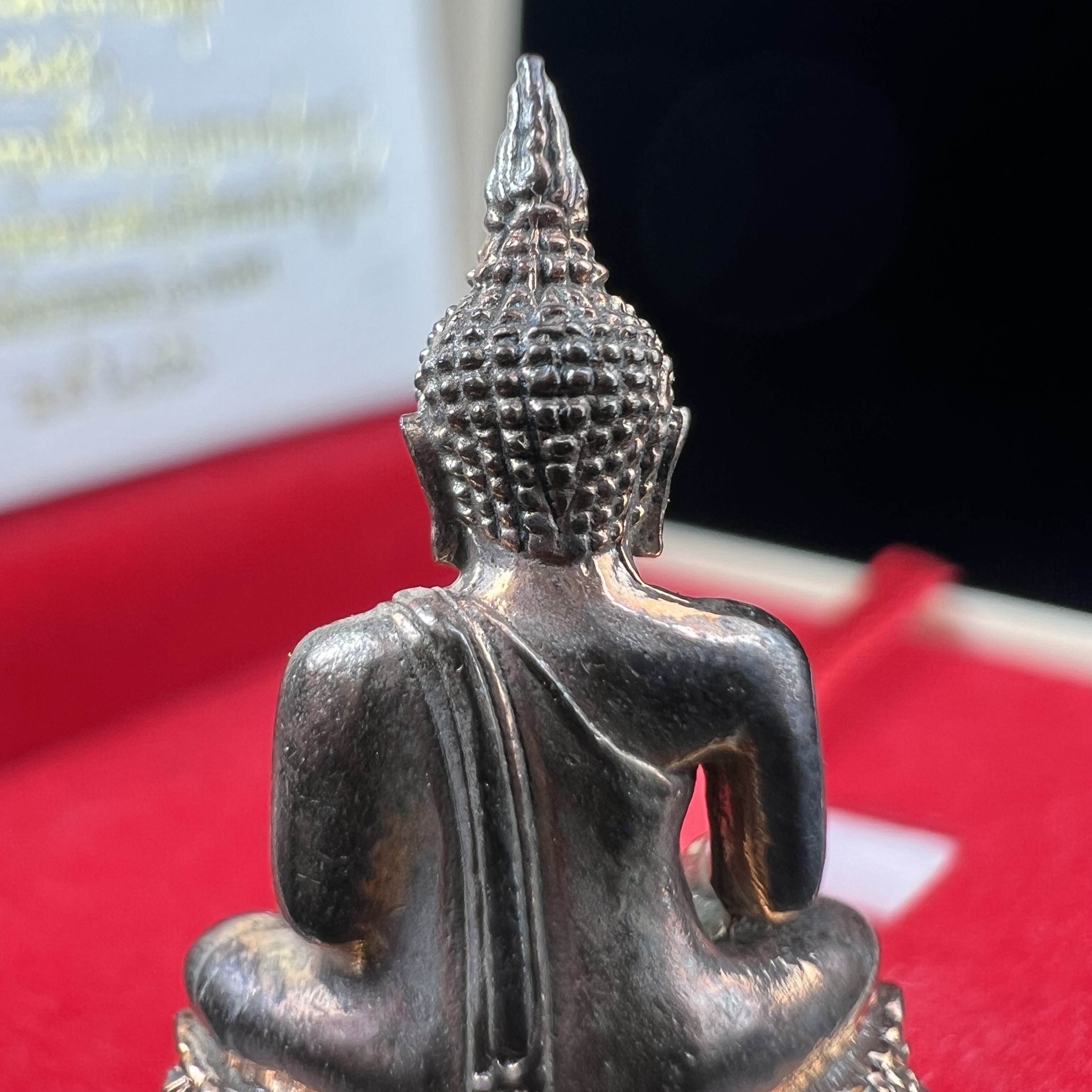 พระกริ่งพระพุทธชินสีห์ ภปร. กระทรวงสาธารณสุขจัดสร้าง เพื่อสมทบกองทุนฟันเทียมพระราชทาน ในโอกาสฉลองในหลวงรัชกาลที่ 9 พระชนมายุ 80 พรรษา ปี 2550 สมเด็จพระญาณสังวรทรงประทานพระเกศา และผงมวลสารส่วนพระองค์ เพื่อบรรจุในพระกริ่ง เนื้อนวโลหะตอกโค๊ต (1 ใน 6499 องค์)