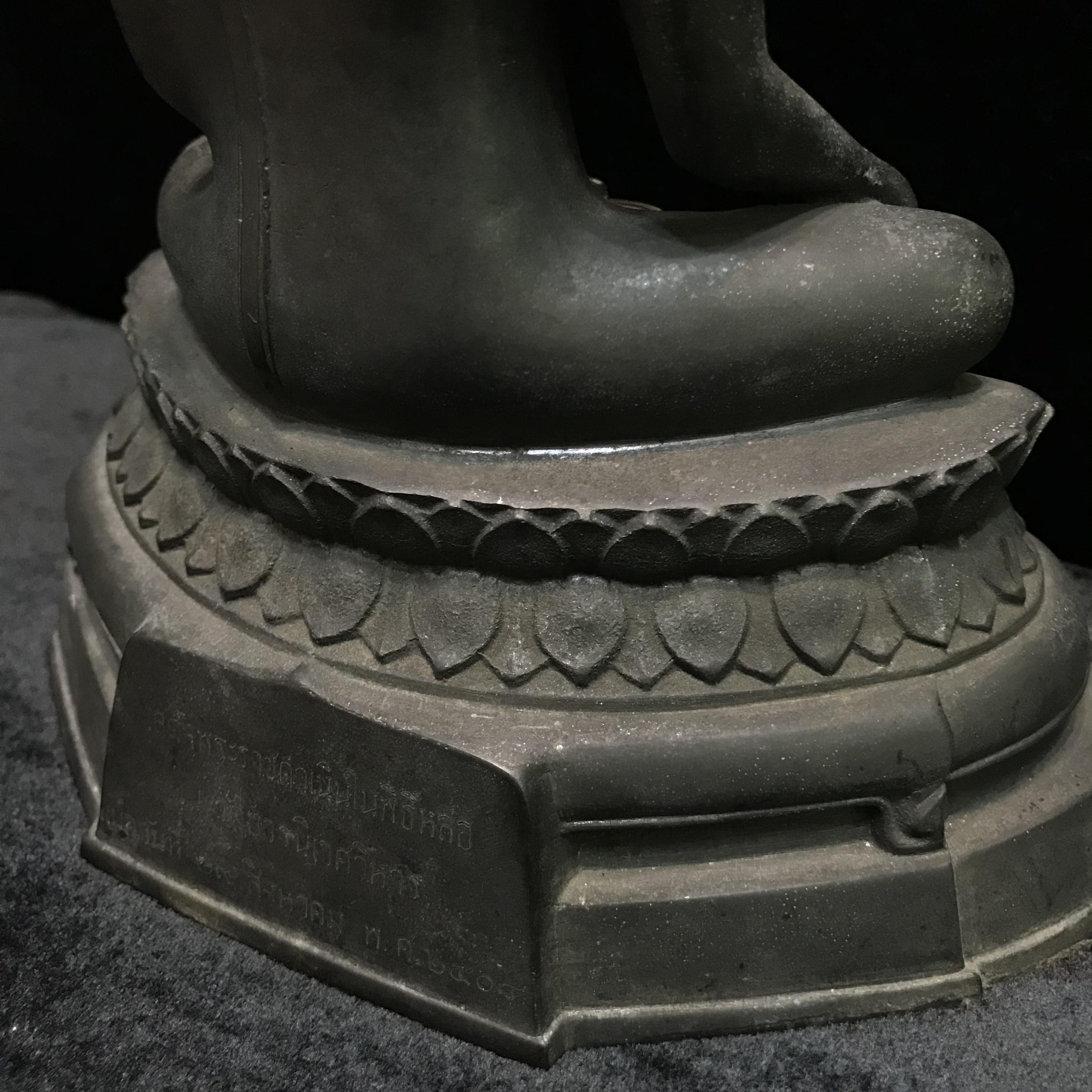 พระพุทธรูปบูชา ภปร วัดบวรนิเวศวิหาร ปี2508 บล็อกหนังไก่ หน้าตัก5นิ้ว(ที่สุดของพระบูชา ภปร วัดบวร)