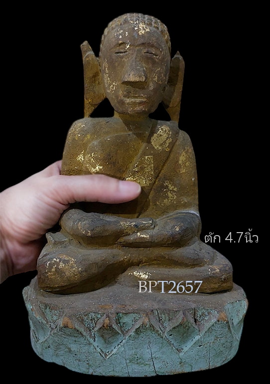 พระไม้เก่า สูง 21.5cm-BPT2657-