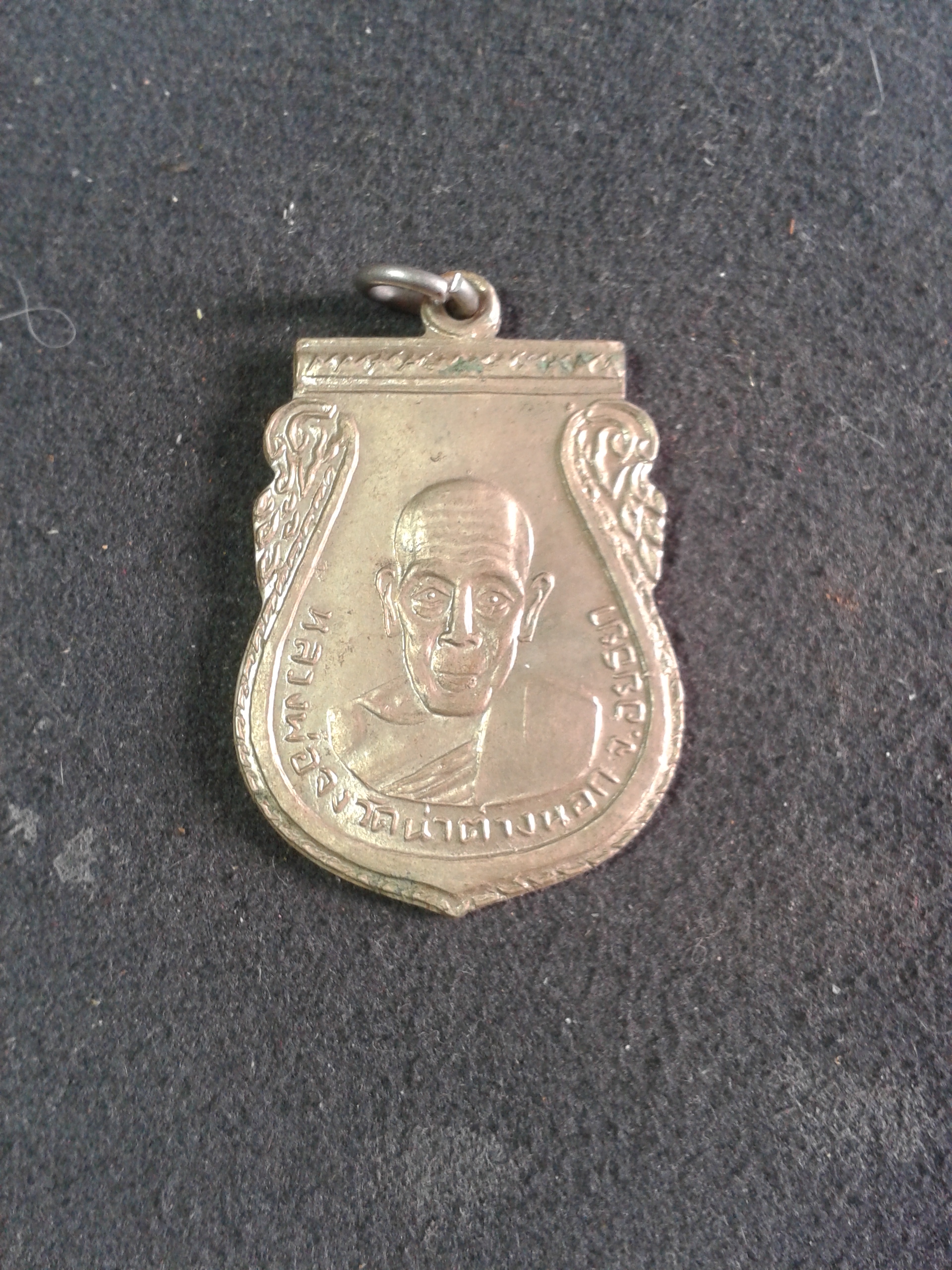 หลวงพ่อจงวัดหน้าต่างนอก อยุธยา รุ่นกันภัย องค์ละ 399 บาท พร้อมจัดส่งครับ