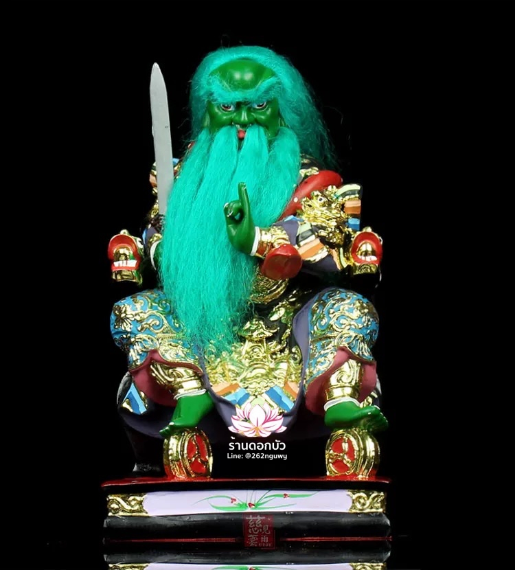 หวดจูเซ่งกุ๊น 3 พี่น้อง ฮวบจู่กง หรือ เตียวกงเสงกุ้น เชี่ยวกงเสงกุน (เขียว) และอั่งกงเสงกุ้น (แดง) ขนาด 16 นิ้ว