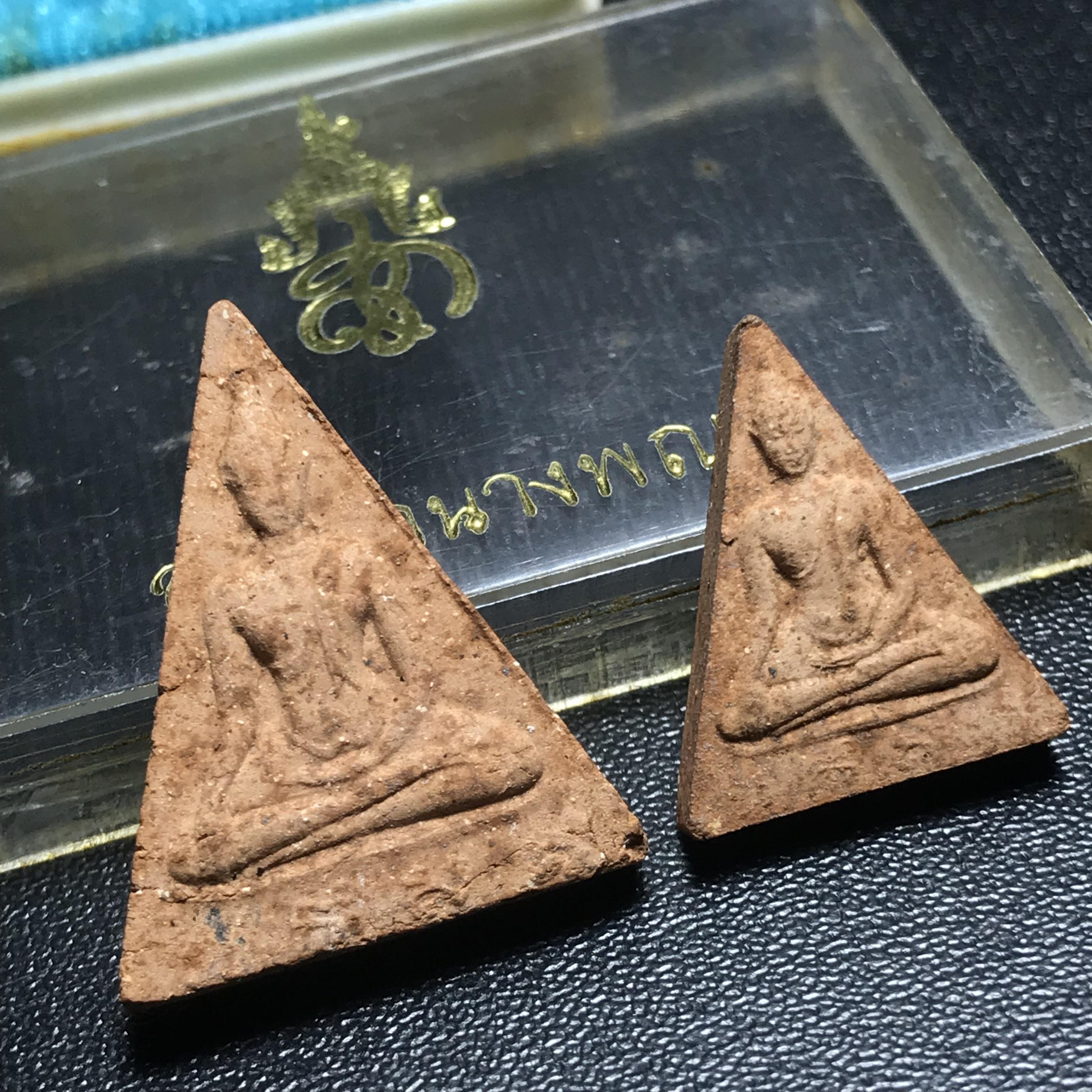 พระสมเด็จนางพญา สก ชุดพิมพ์ใหญ่-เล็ก วัดบวรนิเวศวิหาร ปี2519(ในหลวงรัชกาลที่9และสมเด็จพระราชินี เสด็จร่วมในพิธี)(พิธีใหญ่)(มวลสารดี)