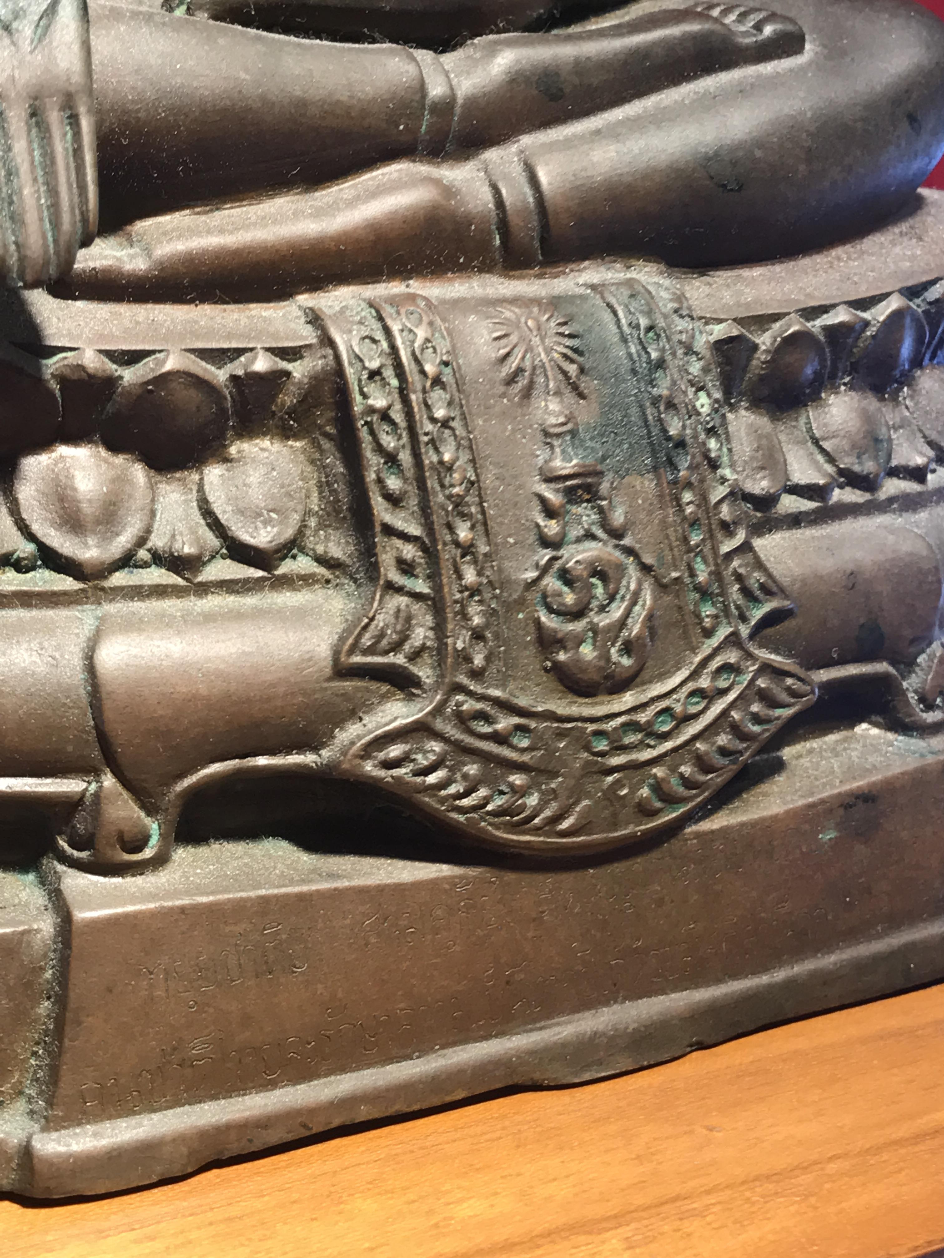 พระพุทธรูปบูชา ภปร วัดบวรนิเวศวิหาร ปี2508 บล็อกสามขา หน้าตัก5นิ้ว(ที่สุดของพระบูชา ภปร วัดบวร)