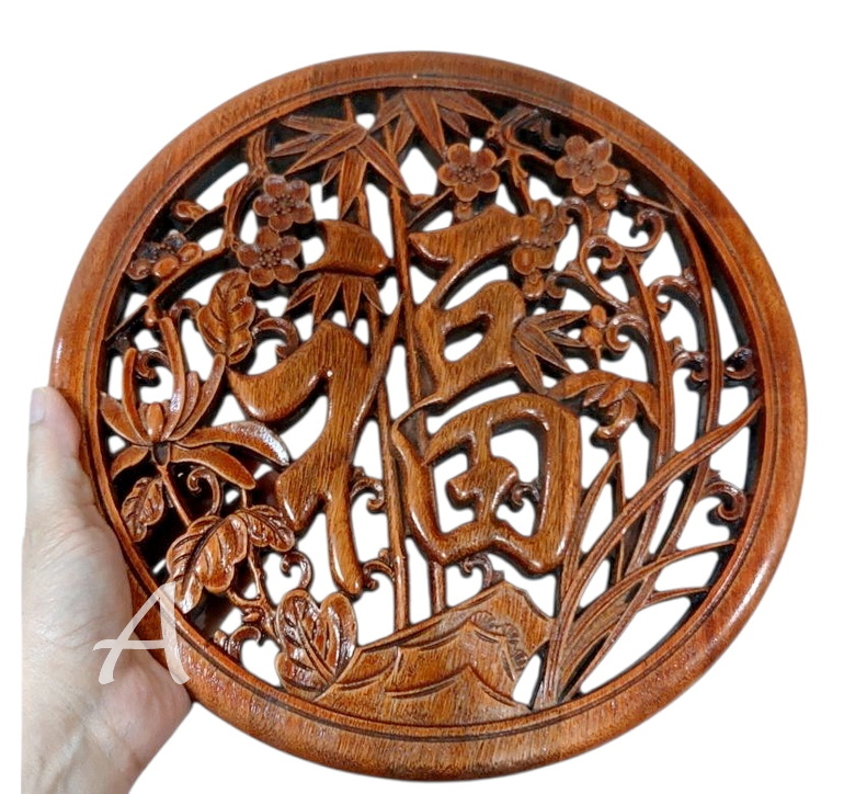 แผ่นไม้การบูรแกะลายมงคลจีน 26.5cm ทำสี 💥💥ชิ้นตามรูปลดพิเศษ💥💥