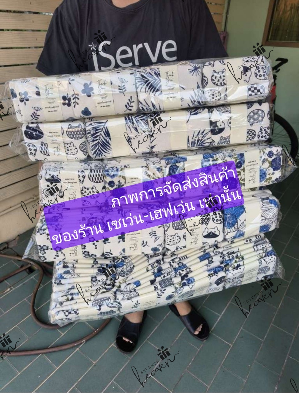 ของชำร่วยงานศพ กระเป๋าสตางค์ ผ้าลายคราม แฮนด์เมด