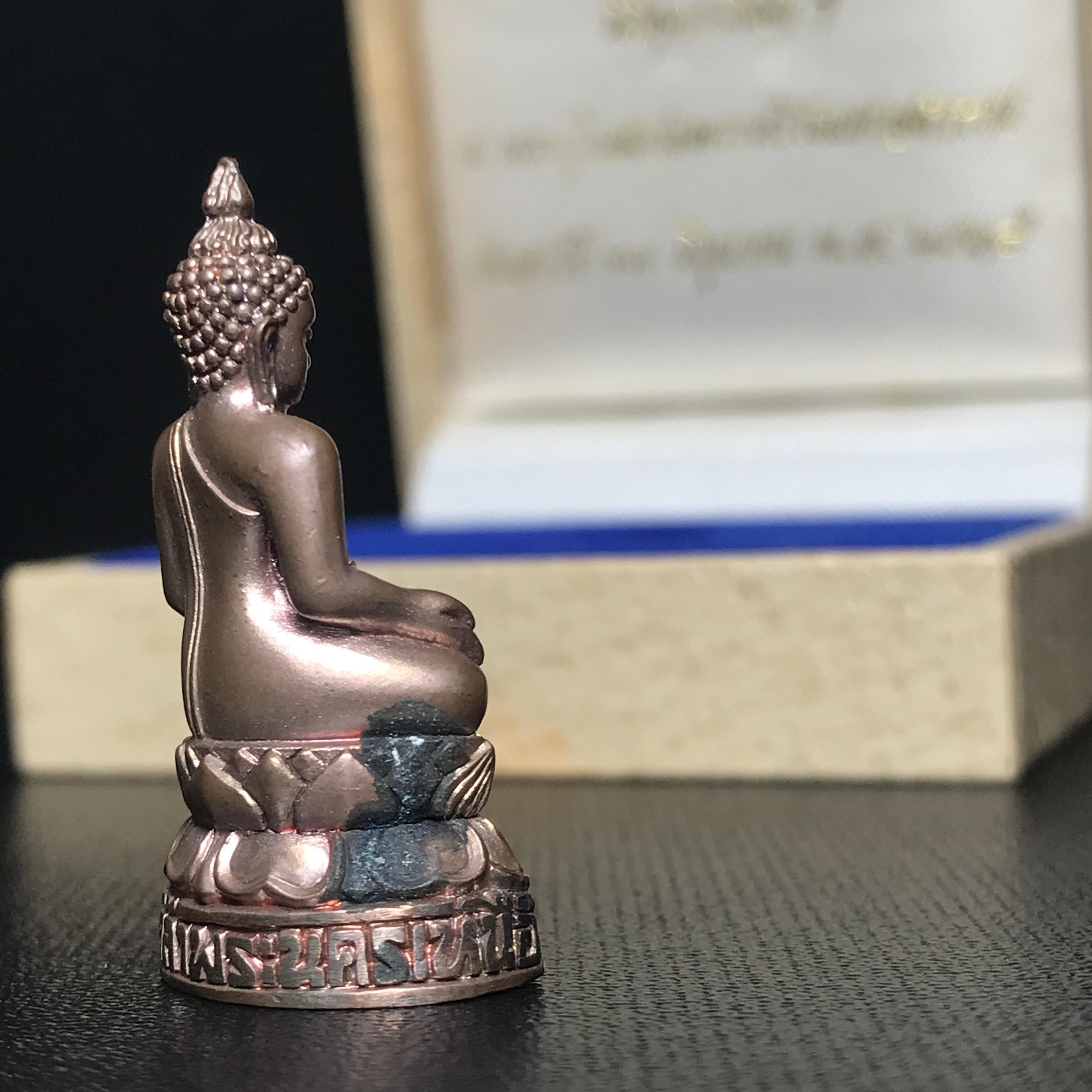 พระกริ่งไพรีพินาศ วัดบวรนิเวศวิหาร ปี2538 จัดสร้างโดยสถาบันเทคโนโลยีพระจอมเกล้าพระนครเหนือ พุทธาภิเษก ณ อุโบสถวัดพระแก้ว เนื้อนวโลหะ พร้อมกล่องบรรจุเดิม หมายเลข 1364 (พระดี พิธีใหญ่ เกจิยอดนิยม)