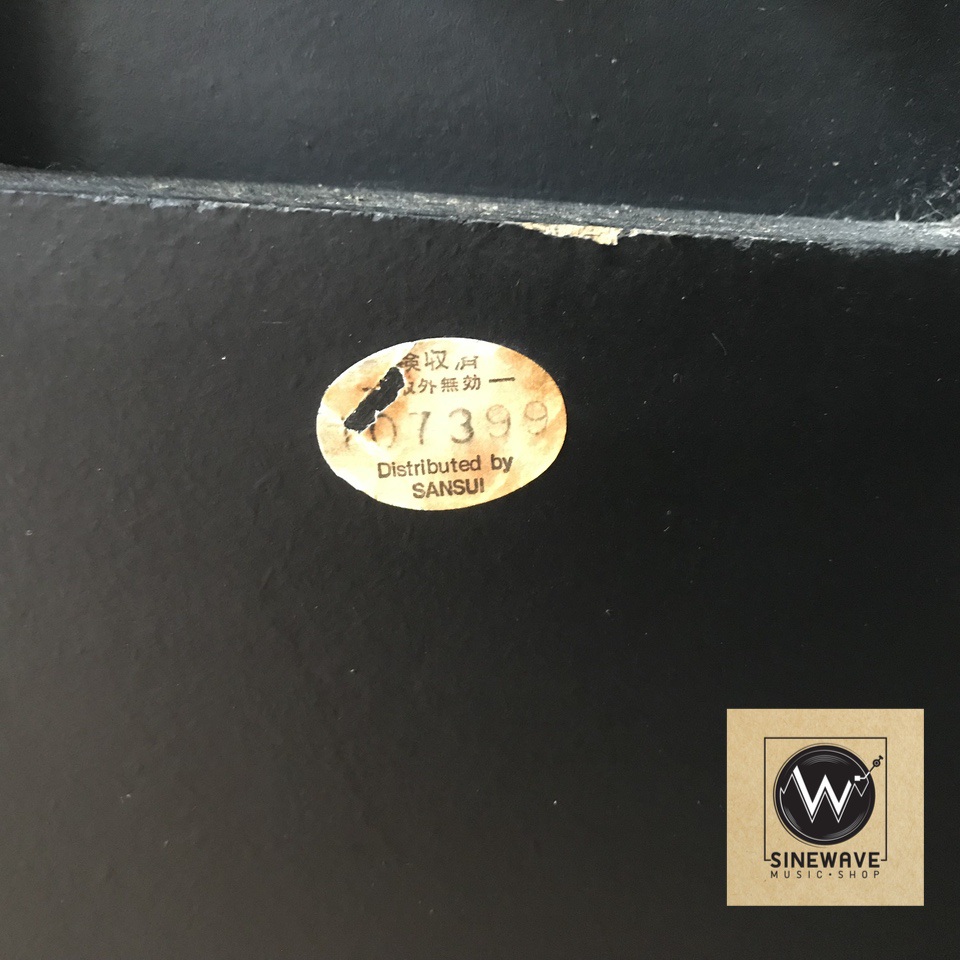 ลำโพง ยี่ห้อ JBL รุ่น 4311B (Made in USA)