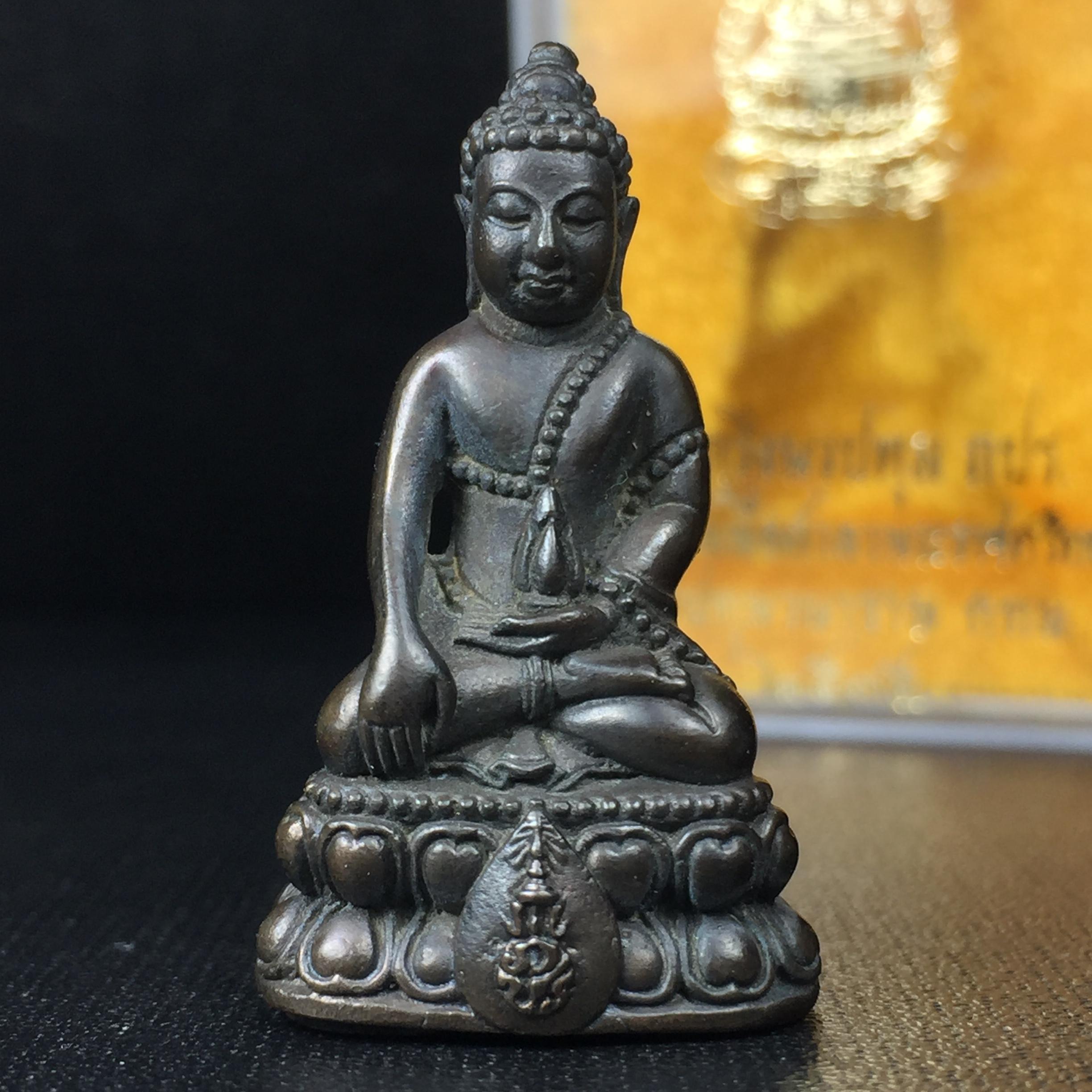 พระกริ่งนวปทุม ภปร. วัดปทุมวนาราม เนื้อนวโลหะ ปี2535(ในหลวงรัชกาลที่9เสด็จเททอง)หายาก 1ใน3000องค์