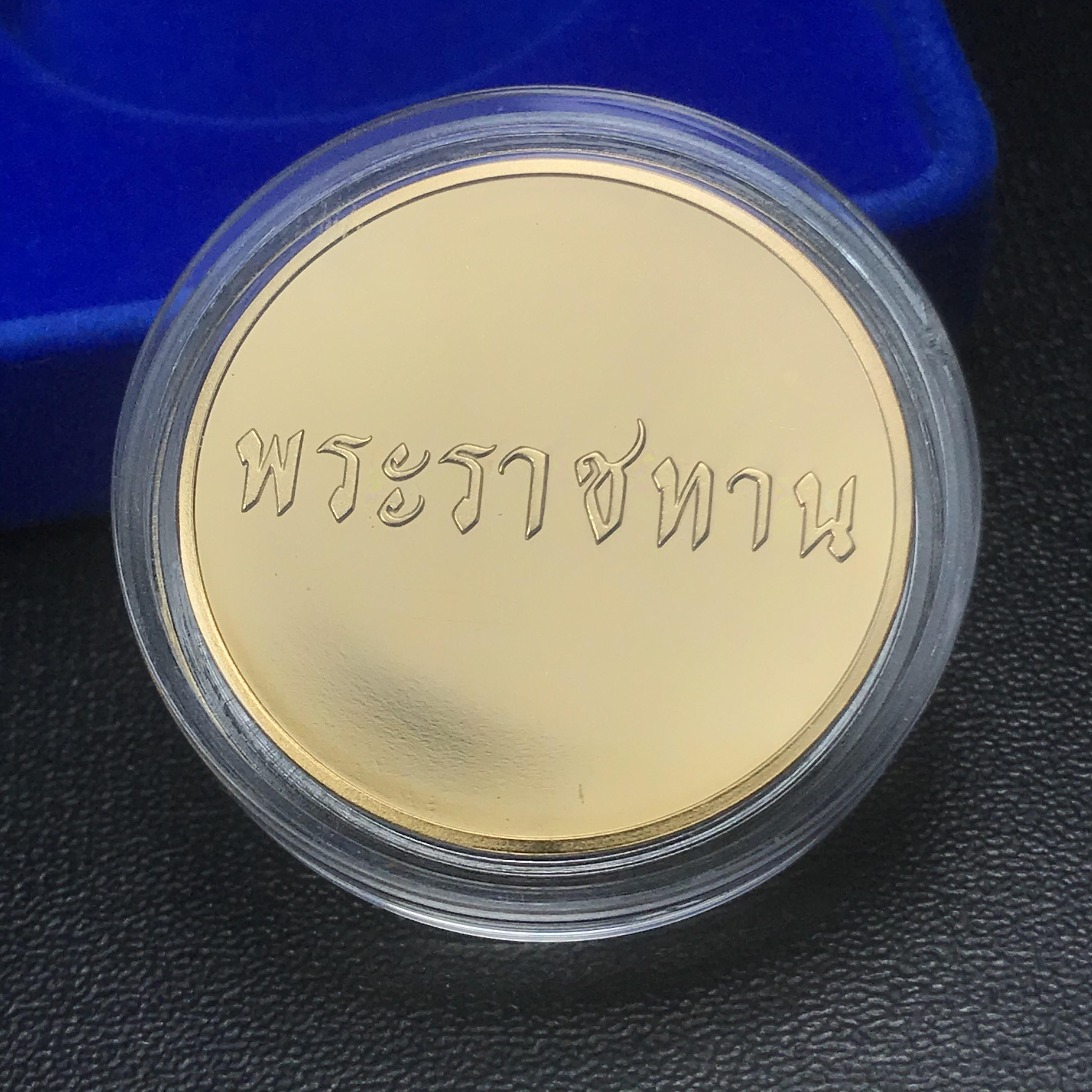 เหรียญสองพระองค์ในหลวง-พระราชินี พระราชทาน สภาพสวยกล่องบรรจุเดิม